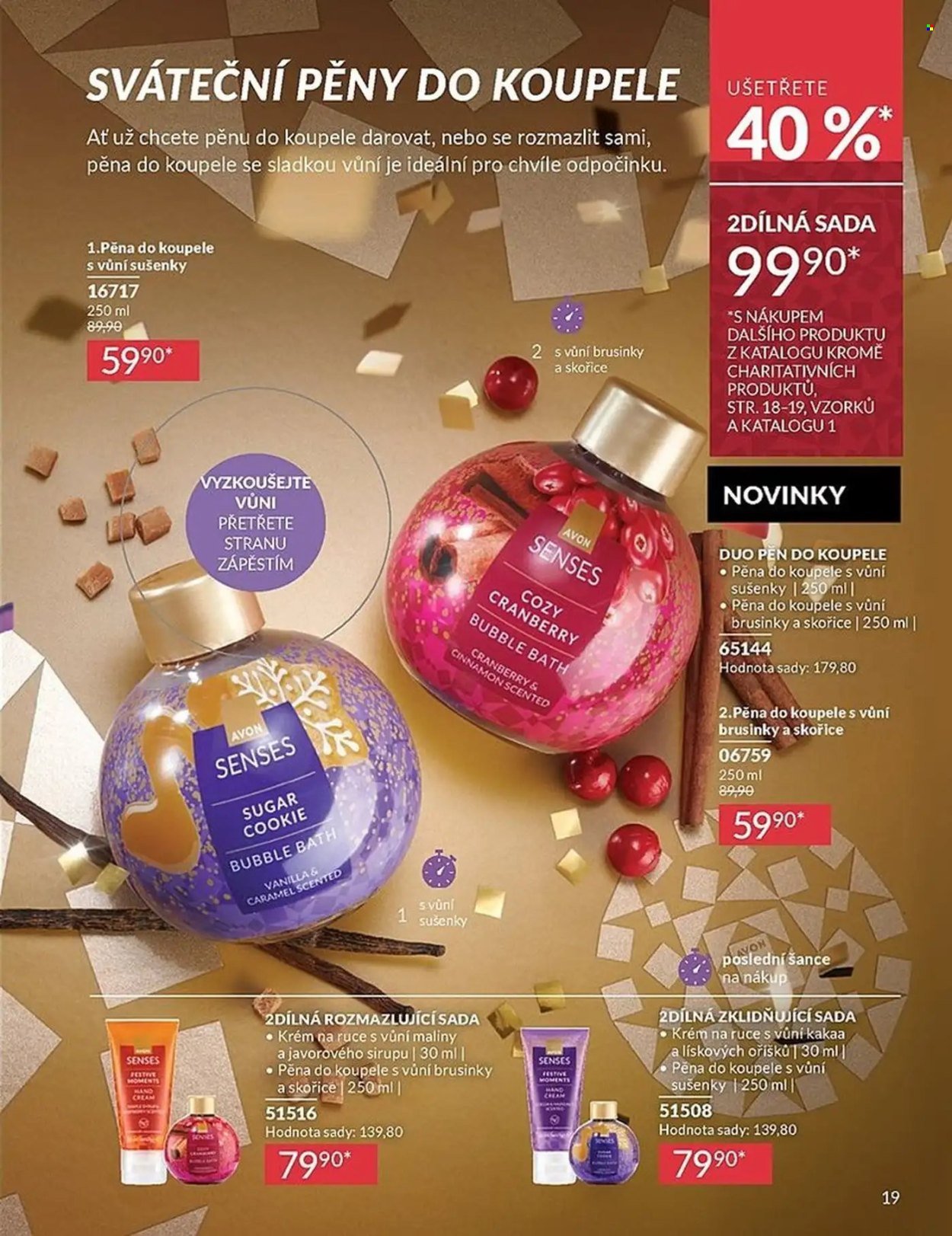 AVON leták - Katalog 12 (2025-12-01 - 2025-12-31)