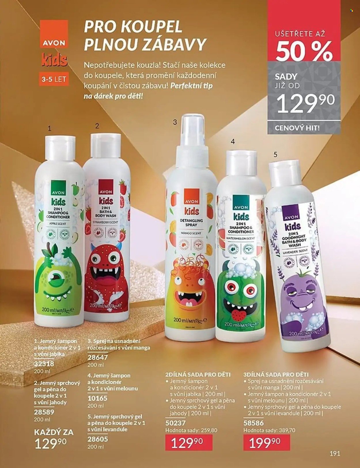 AVON leták - Katalog 12 (2025-12-01 - 2025-12-31)