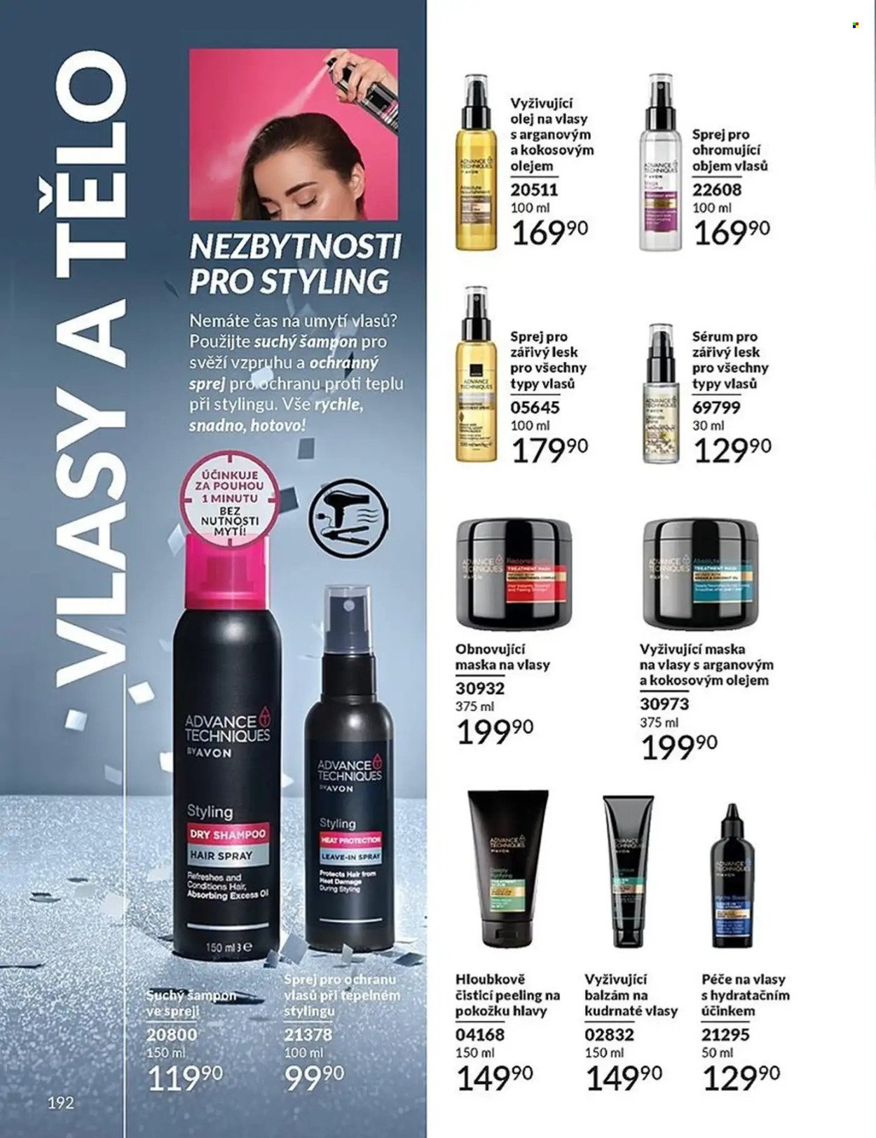 AVON leták - Katalog 12 (2025-12-01 - 2025-12-31)