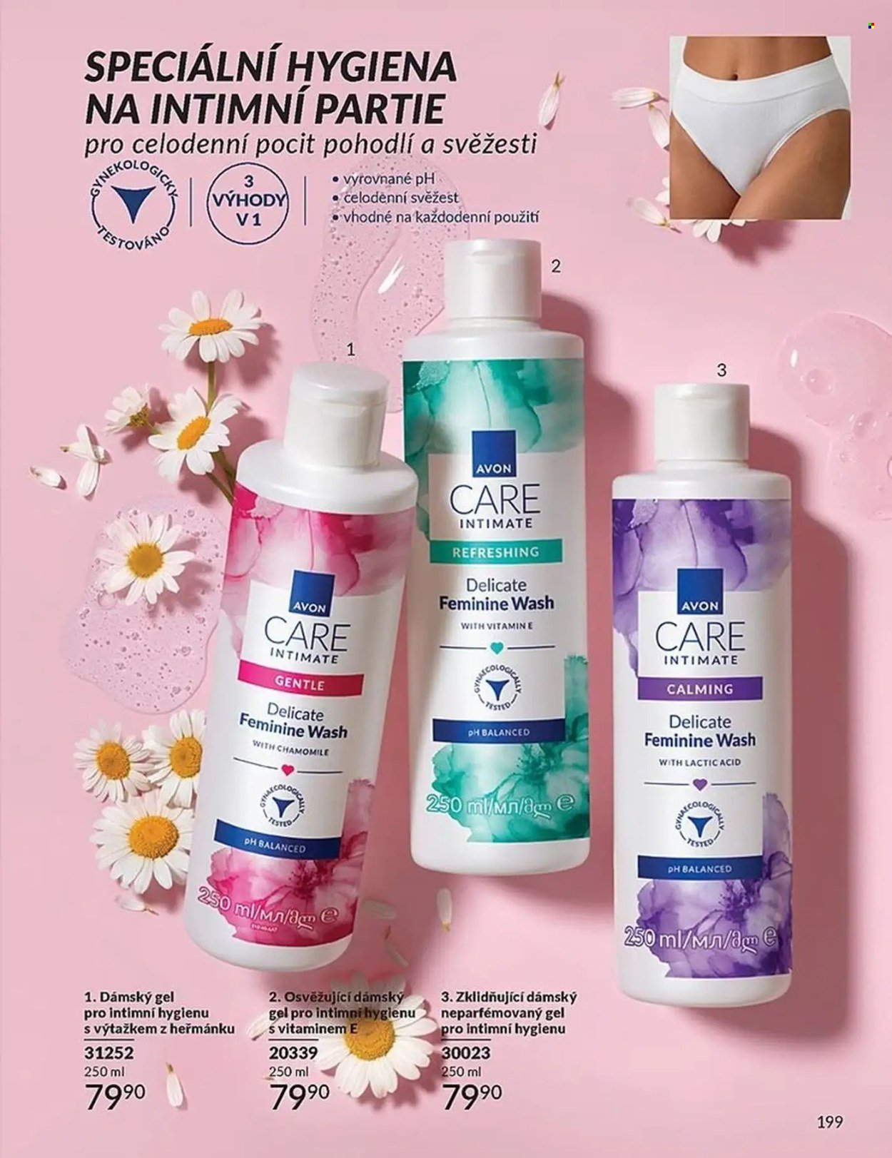 AVON leták - Katalog 12 (2025-12-01 - 2025-12-31)