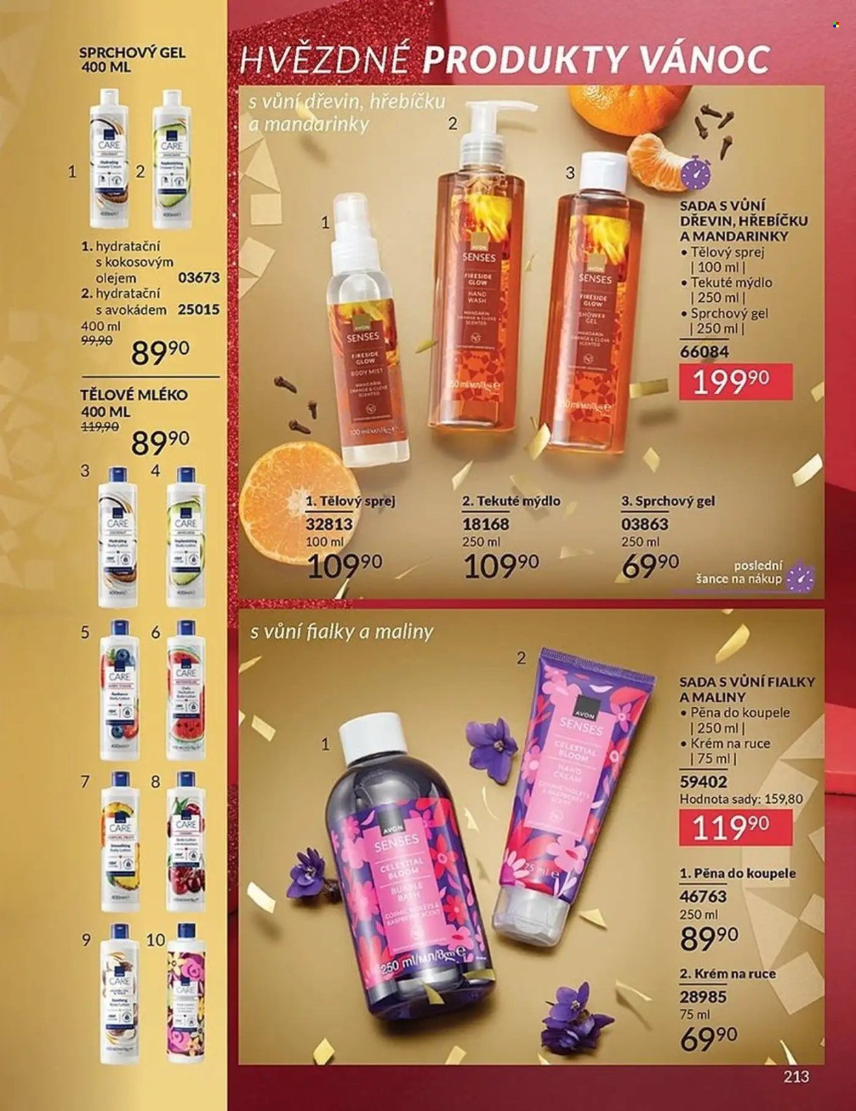 AVON leták - Katalog 12 (2025-12-01 - 2025-12-31)