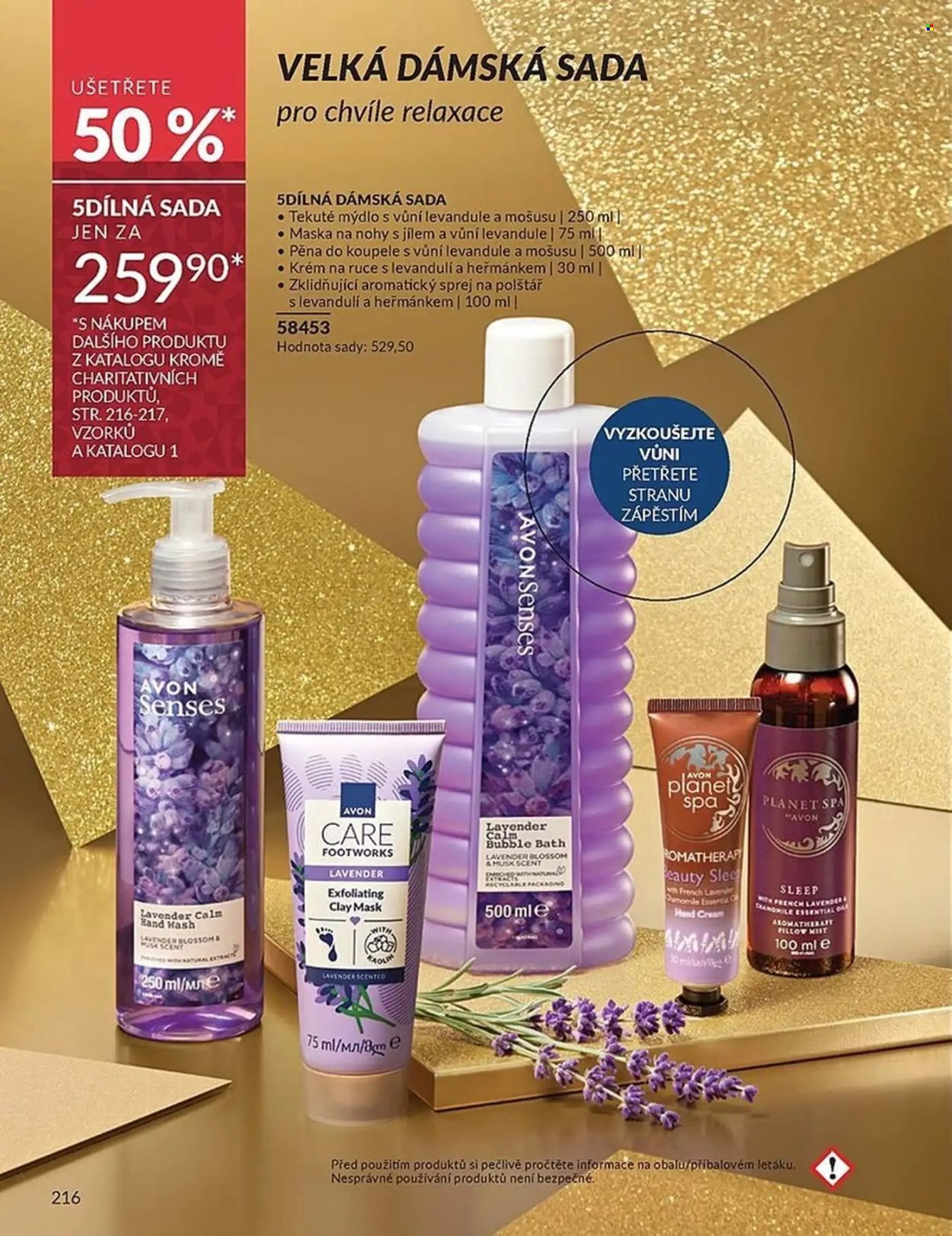AVON leták - Katalog 12 (2025-12-01 - 2025-12-31)