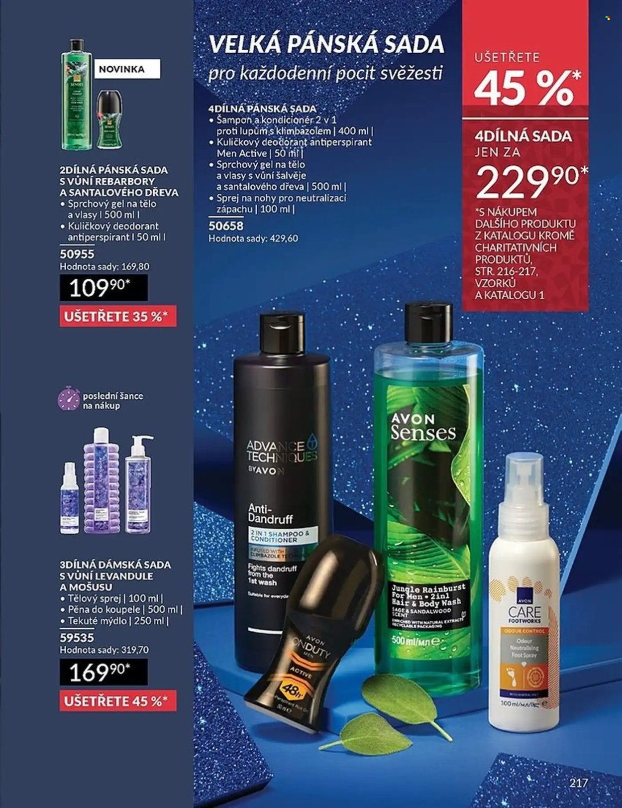 AVON leták - Katalog 12 (2025-12-01 - 2025-12-31)