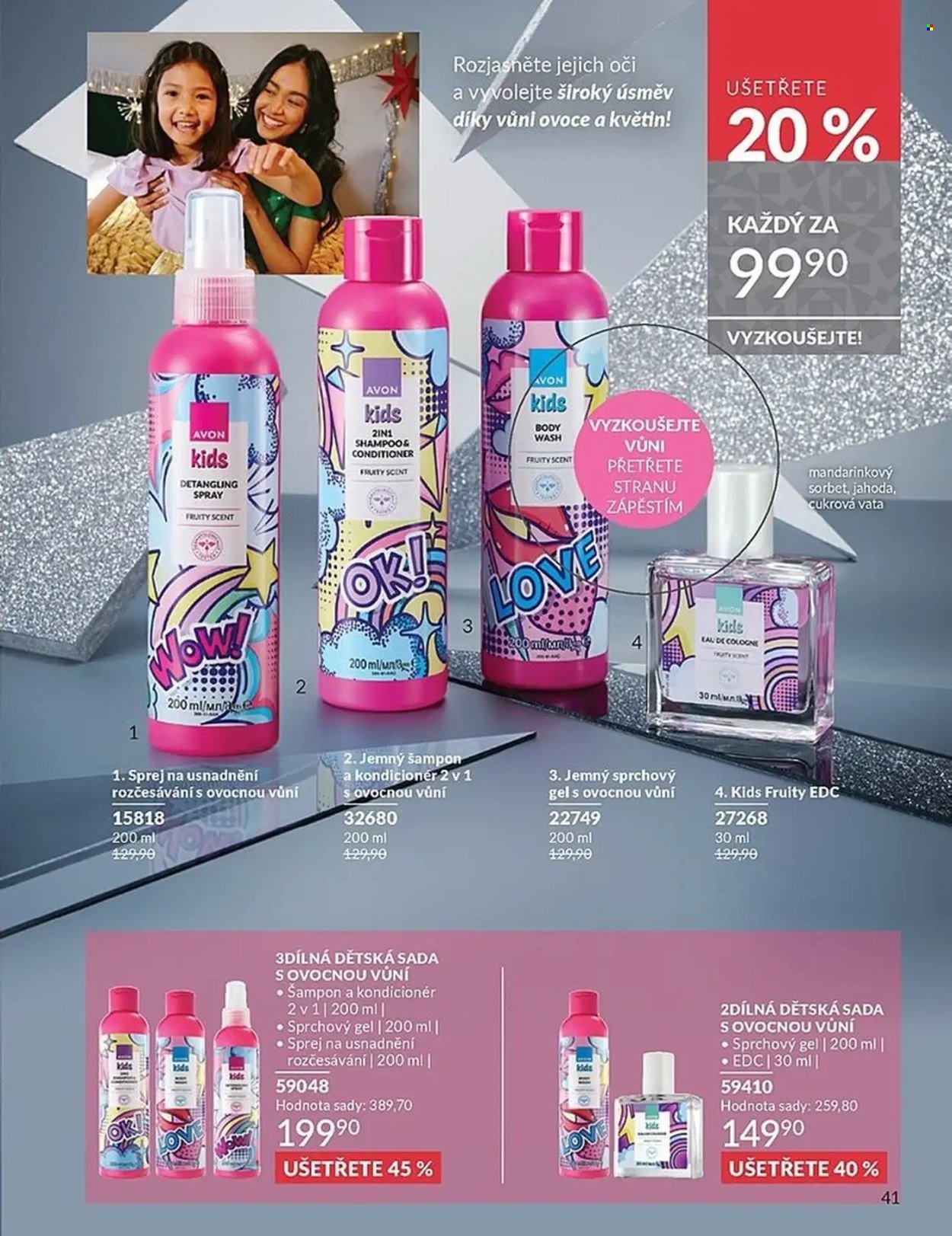 AVON leták - Katalog 12 (2025-12-01 - 2025-12-31)