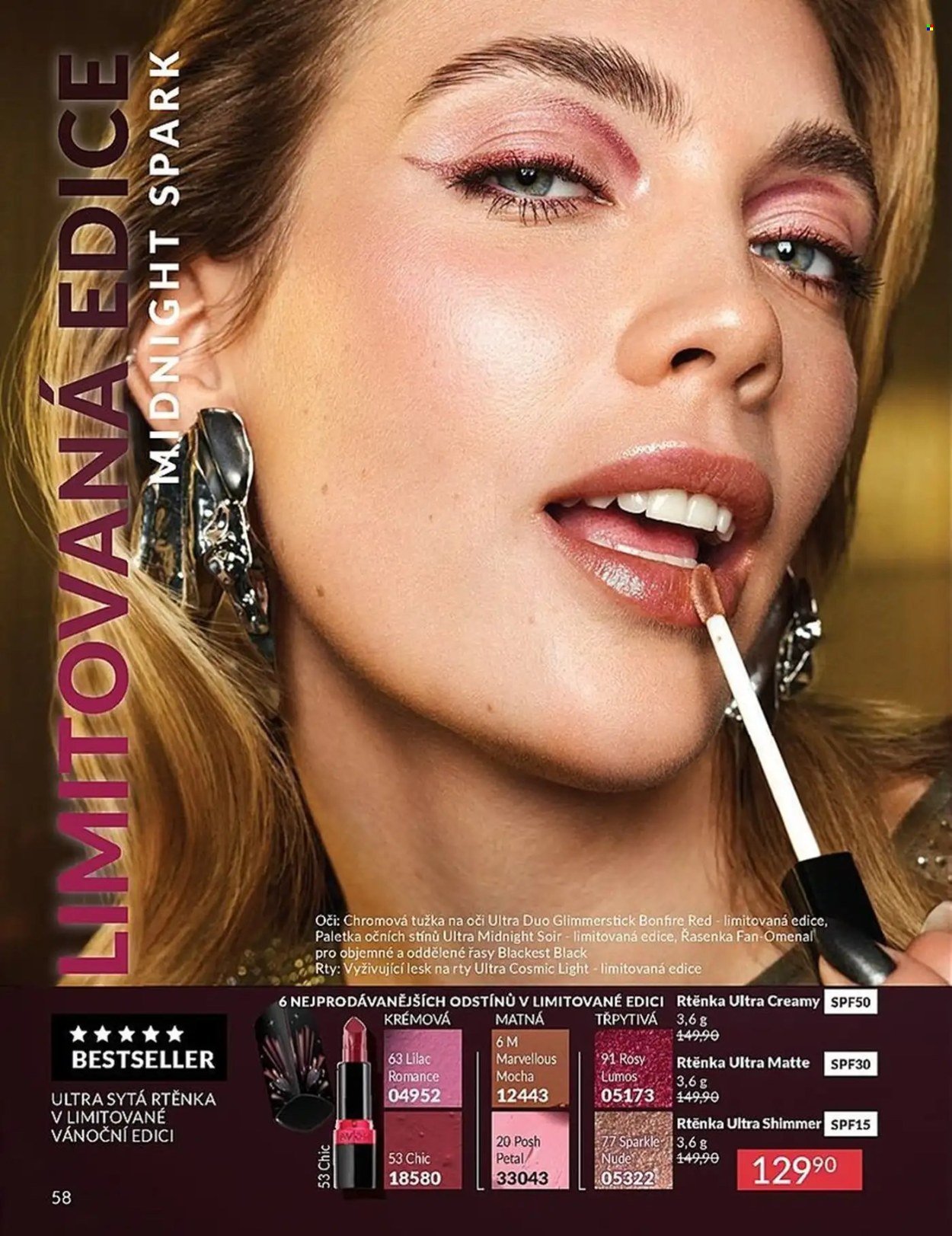 AVON leták - Katalog 12 (2025-12-01 - 2025-12-31)