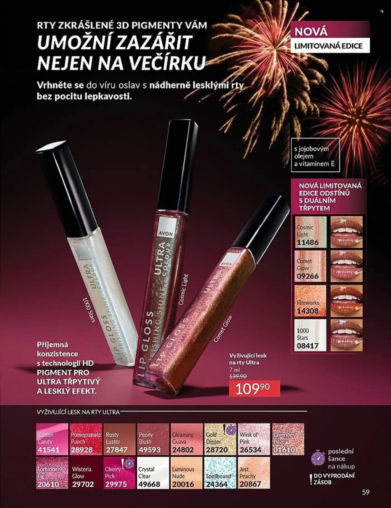 AVON leták - Katalog 12 (2025-12-01 - 2025-12-31)
