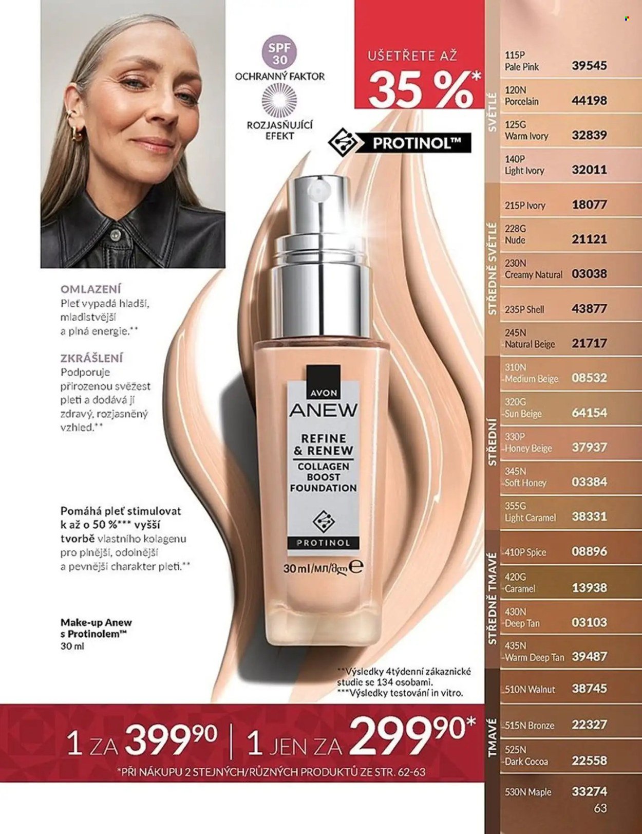 AVON leták - Katalog 12 (2025-12-01 - 2025-12-31)