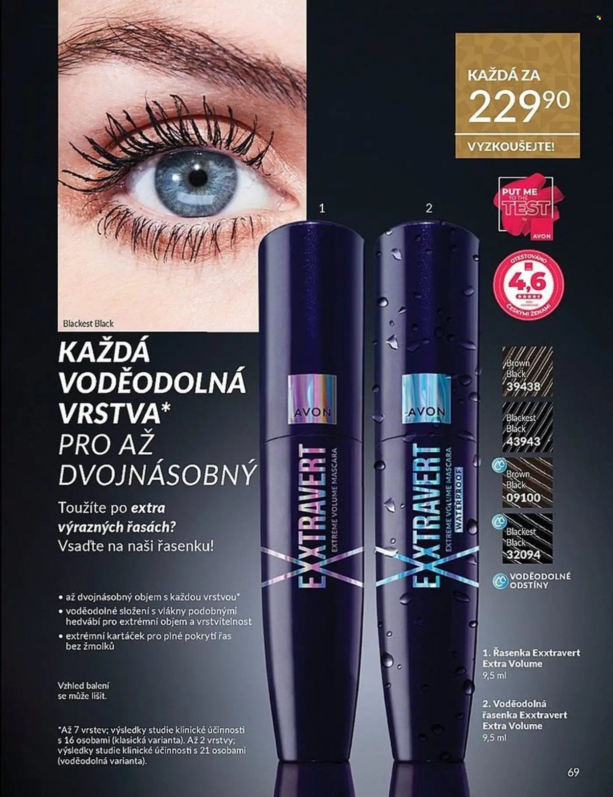 AVON leták - Katalog 12 (2025-12-01 - 2025-12-31)