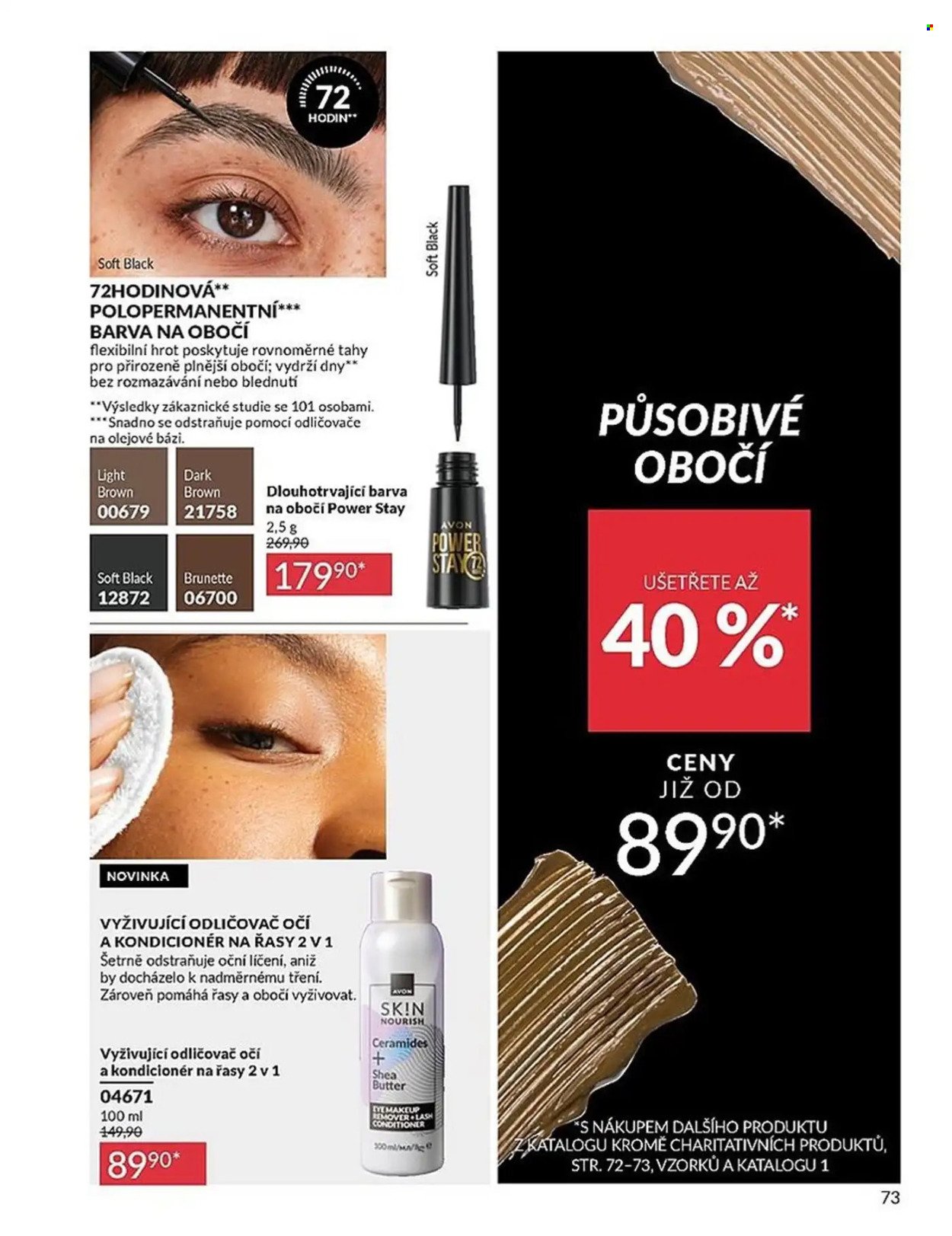 AVON leták - Katalog 12 (2025-12-01 - 2025-12-31)