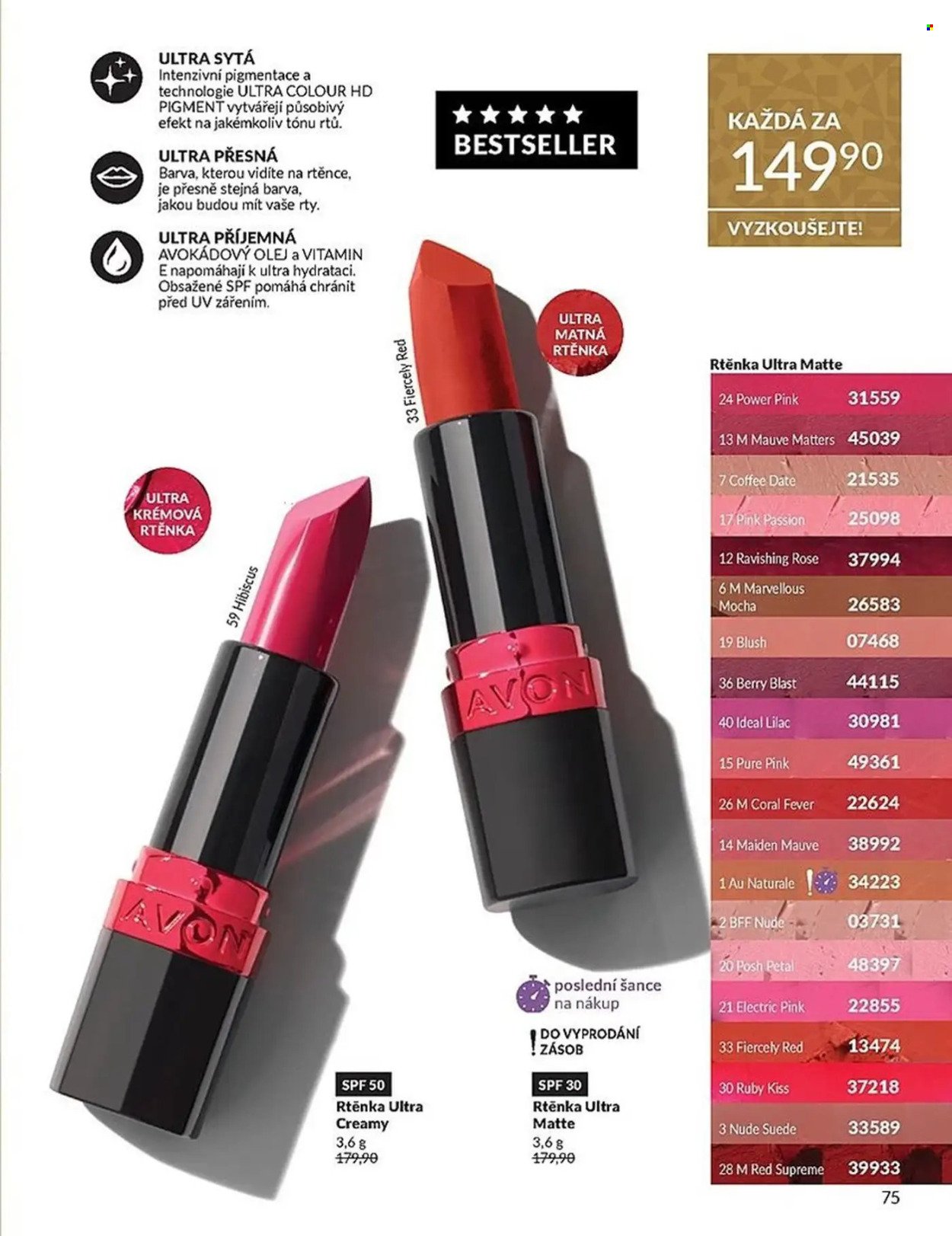 AVON leták - Katalog 12 (2025-12-01 - 2025-12-31)