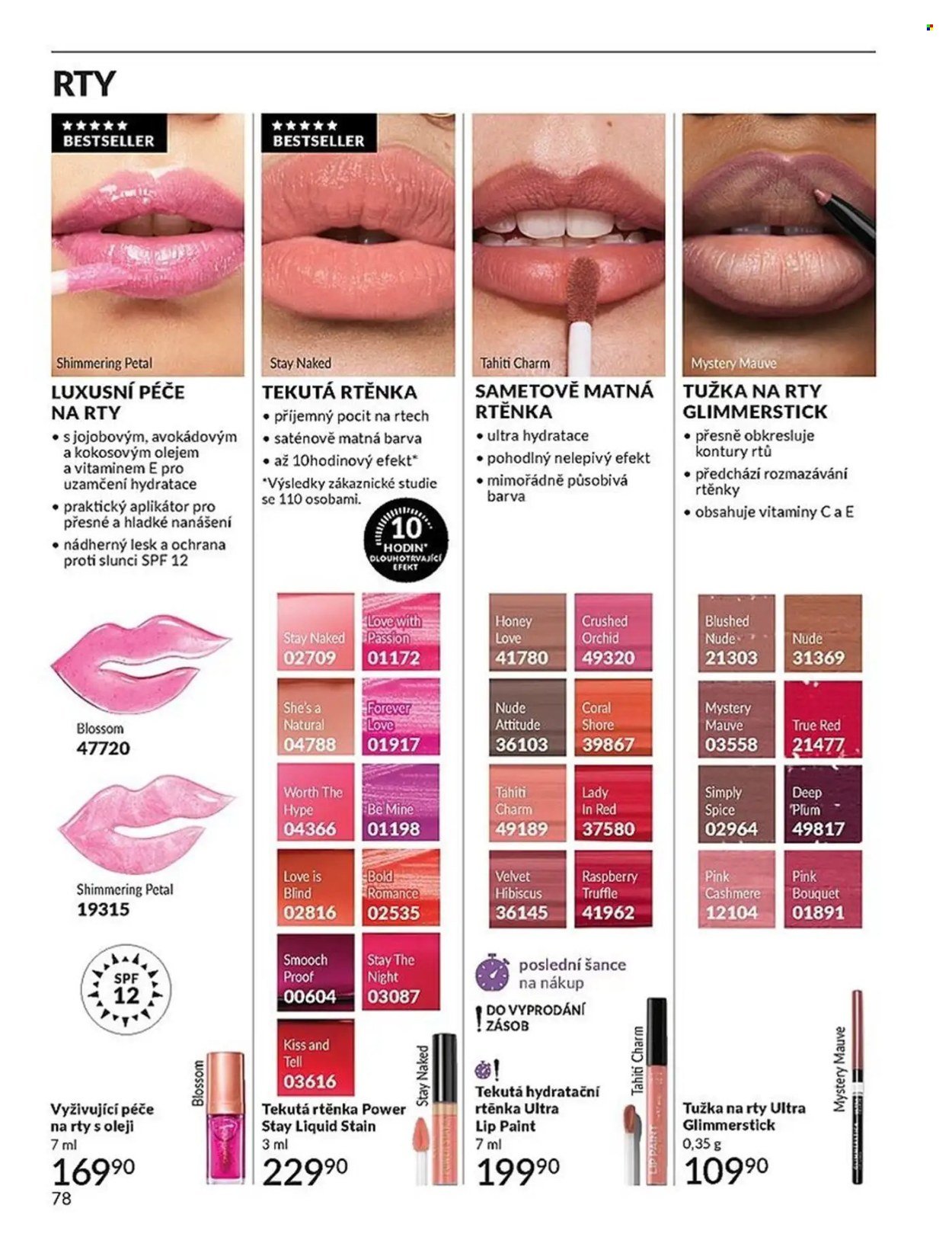 AVON leták - Katalog 12 (2025-12-01 - 2025-12-31)
