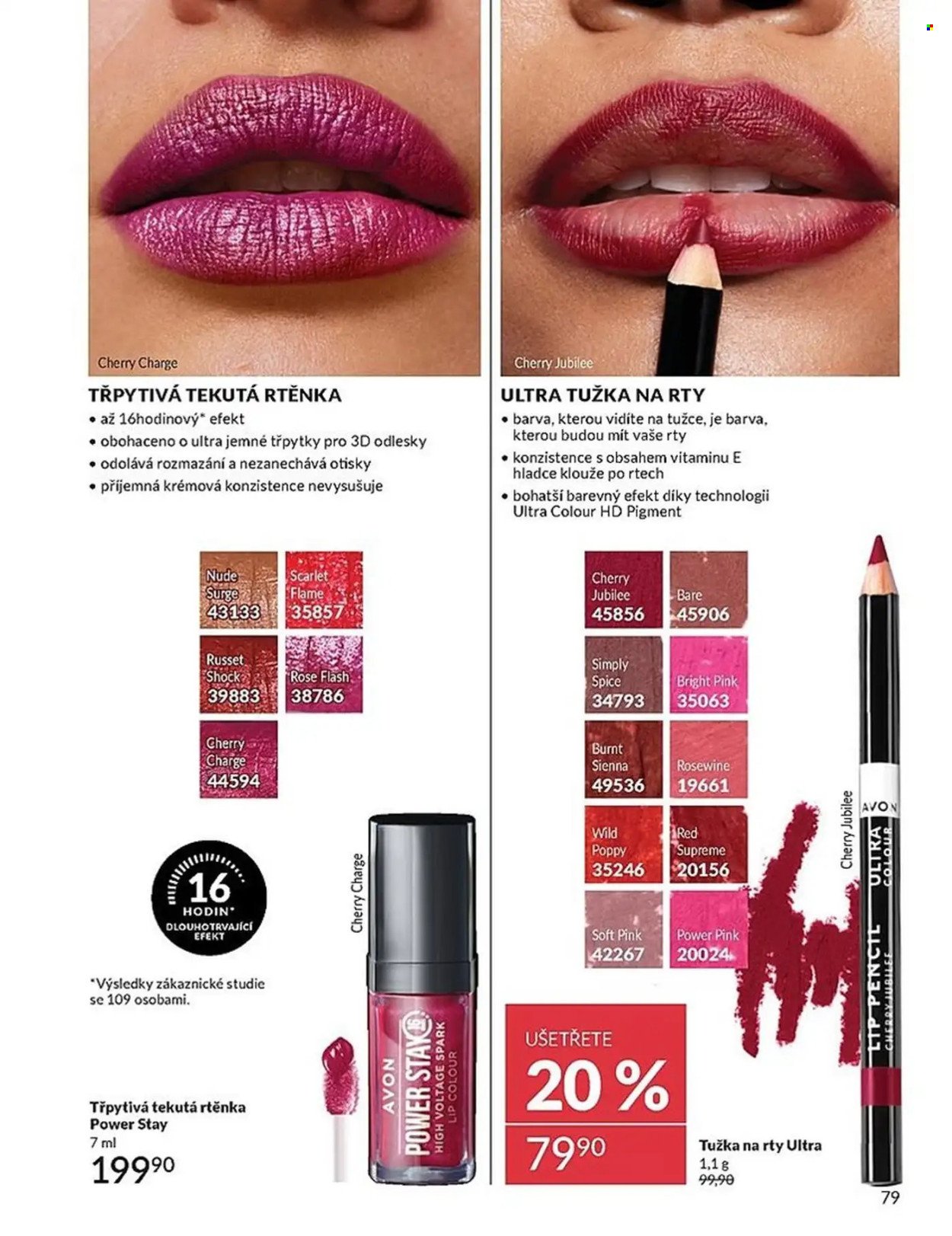 AVON leták - Katalog 12 (2025-12-01 - 2025-12-31)