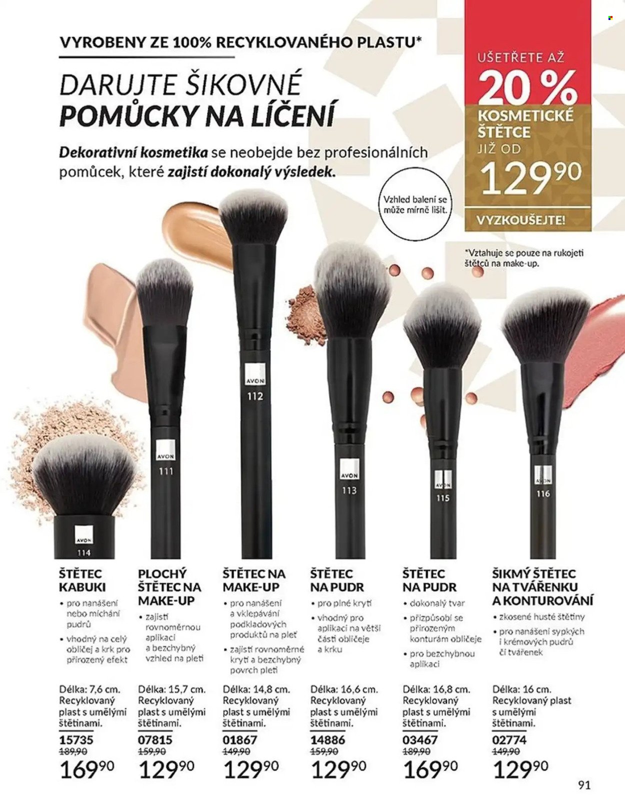 AVON leták - Katalog 12 (2025-12-01 - 2025-12-31)