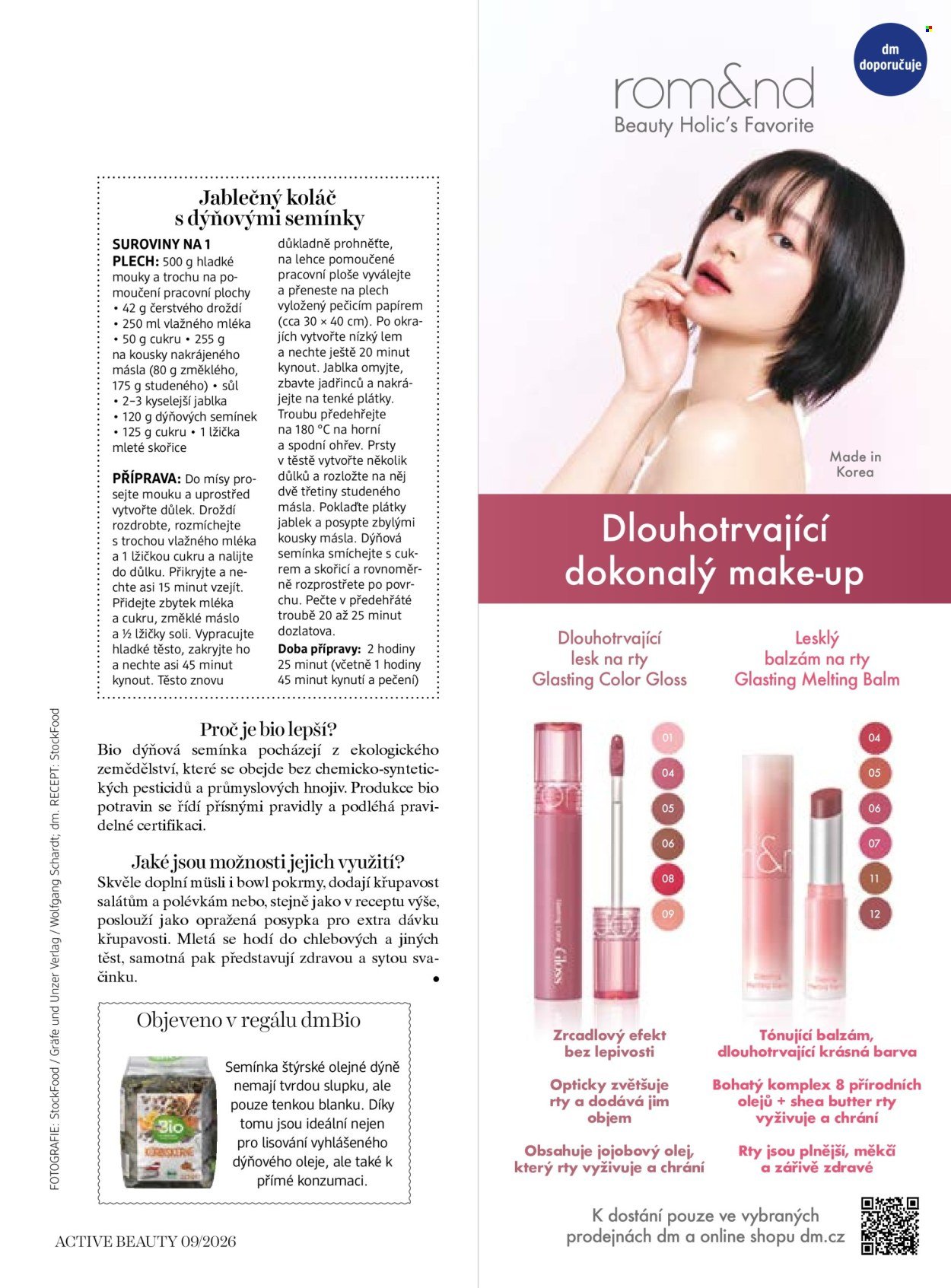 DM DROGERIE leták - Active Beauty