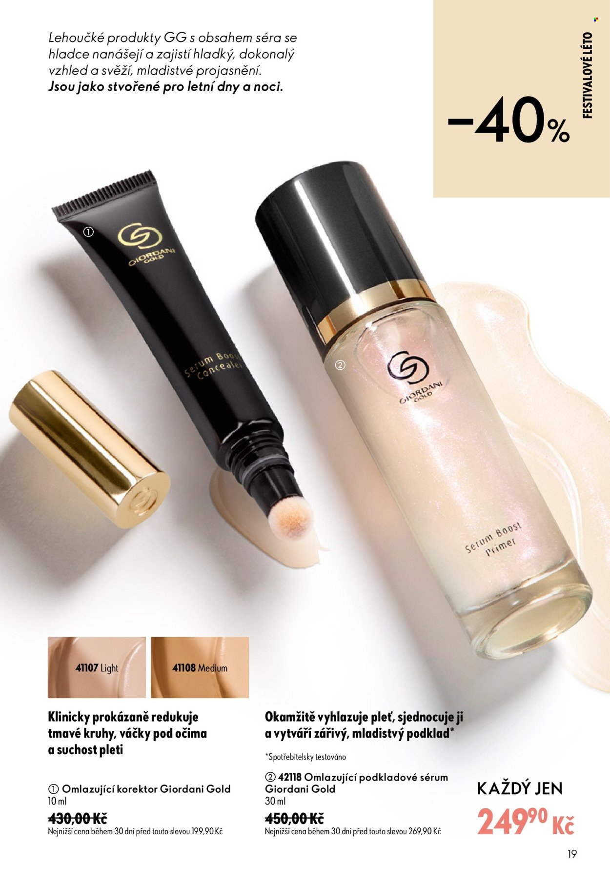 ORIFLAME leták - Od středy 8.7.2026