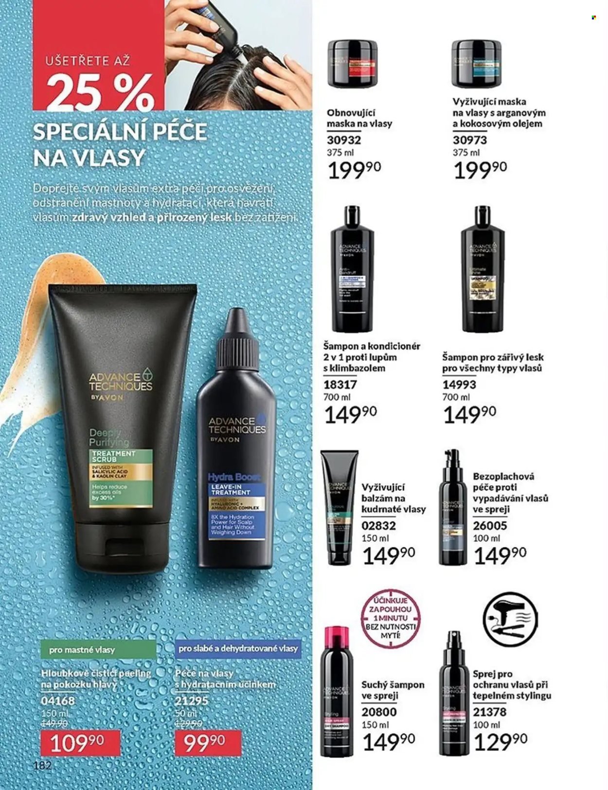 AVON leták - Katalog 10 (2025-10-01 - 2025-10-31)