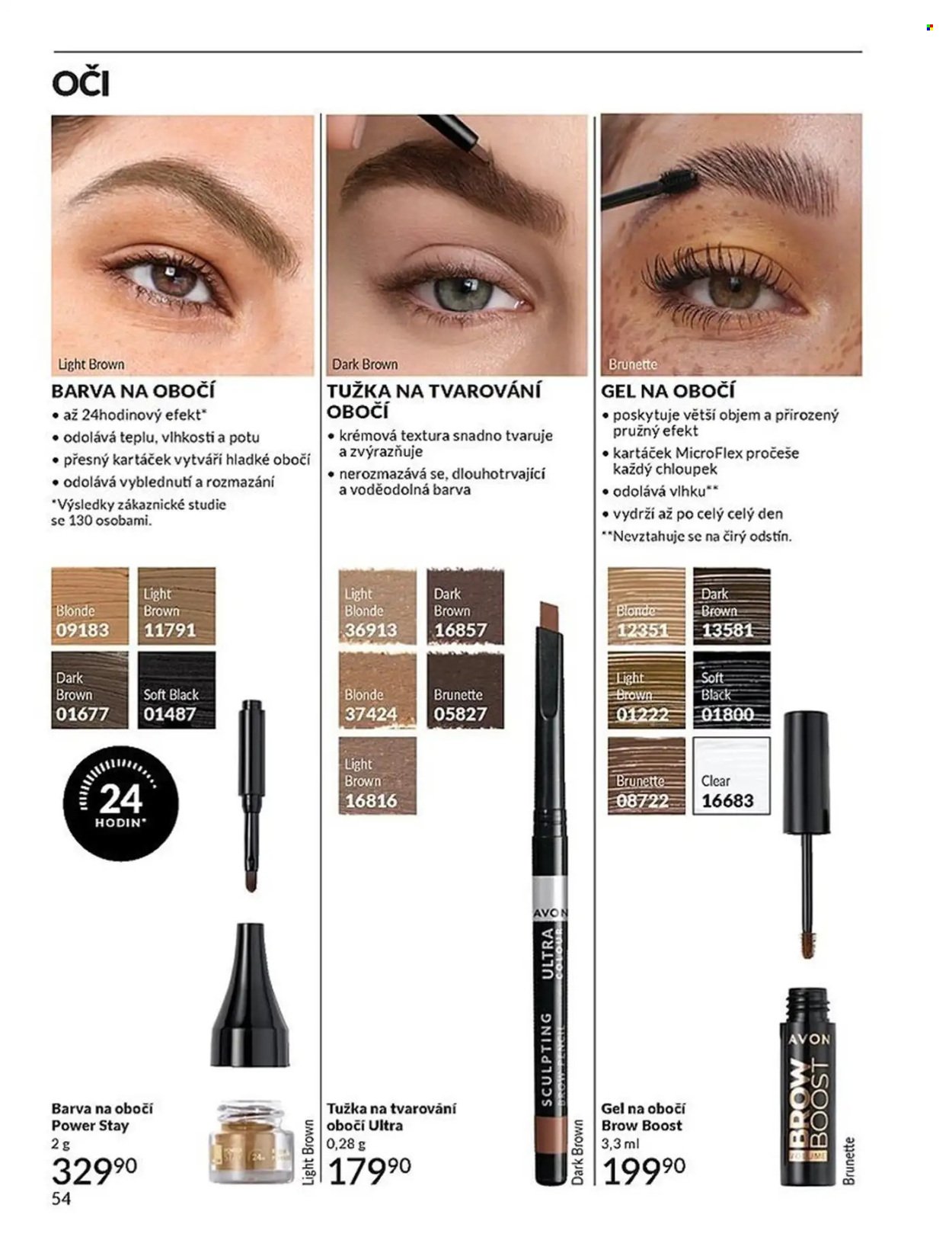 AVON leták - Katalog 10 (2025-10-01 - 2025-10-31)