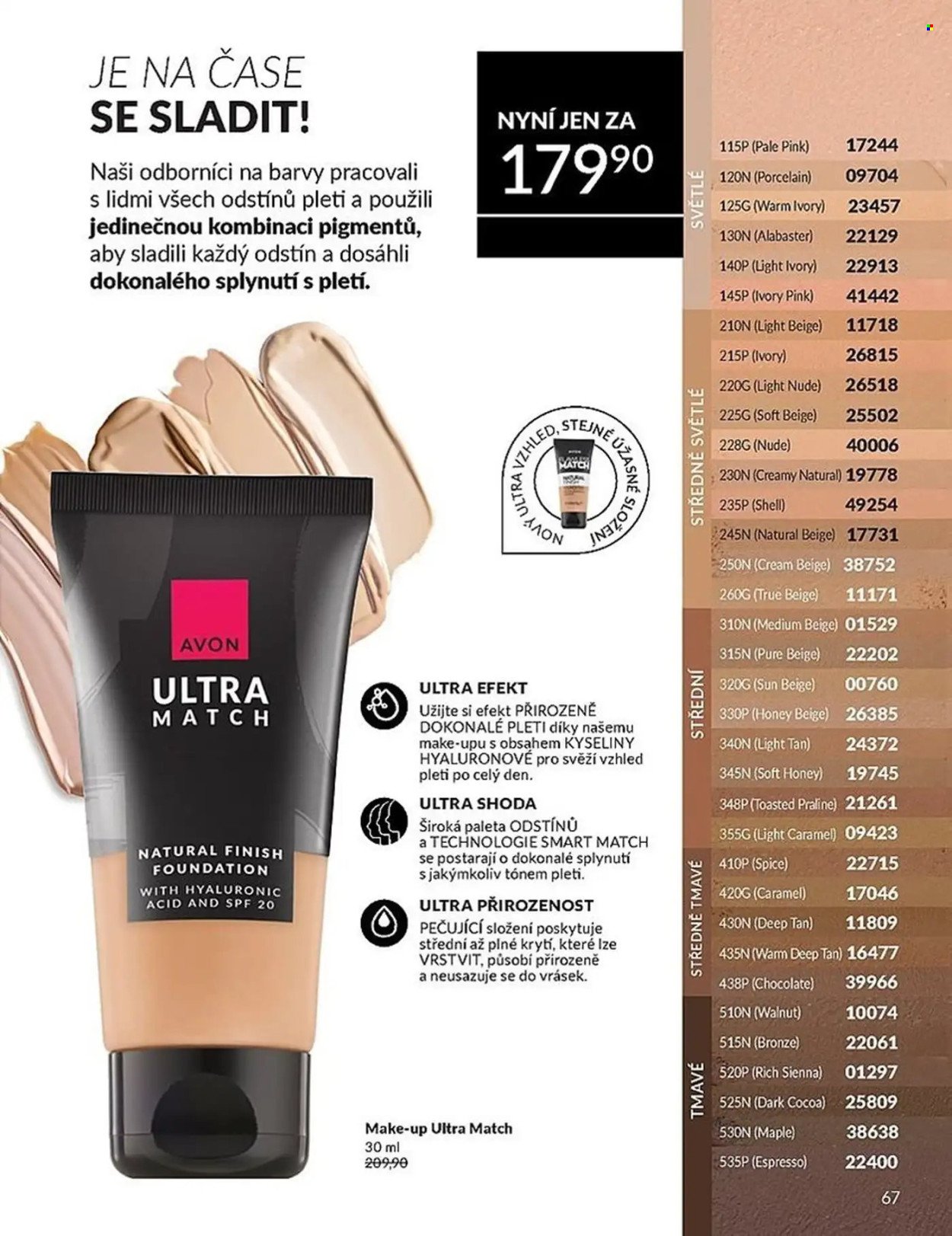 AVON leták - Katalog 10 (2025-10-01 - 2025-10-31)