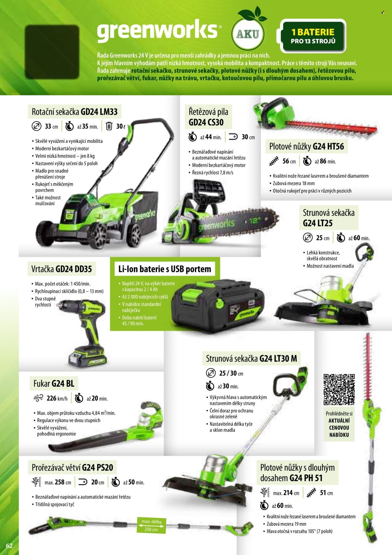 MOUNTFIELD leták - Produktový katalog 2026 (2026-03-27)