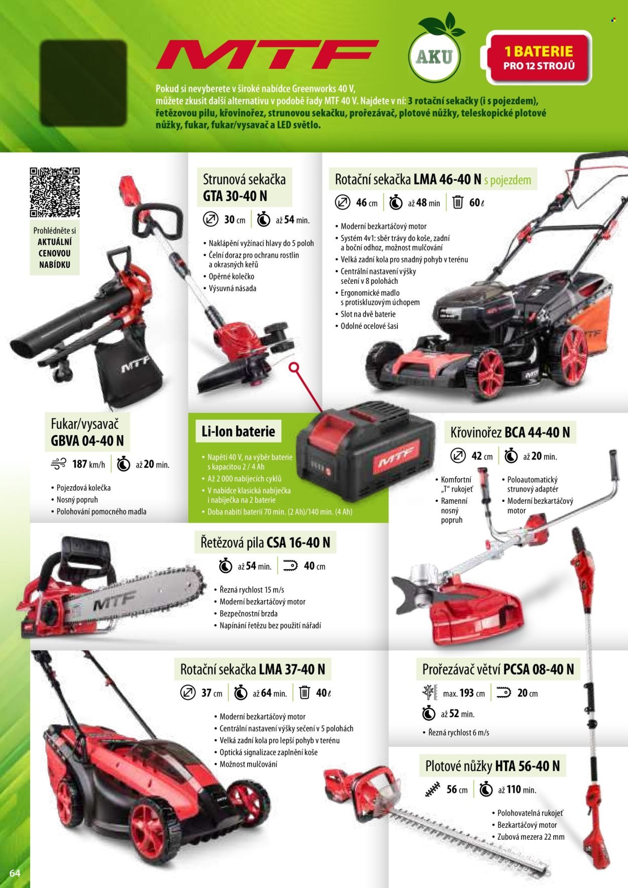 MOUNTFIELD leták - Produktový katalog 2026 (2026-03-27)