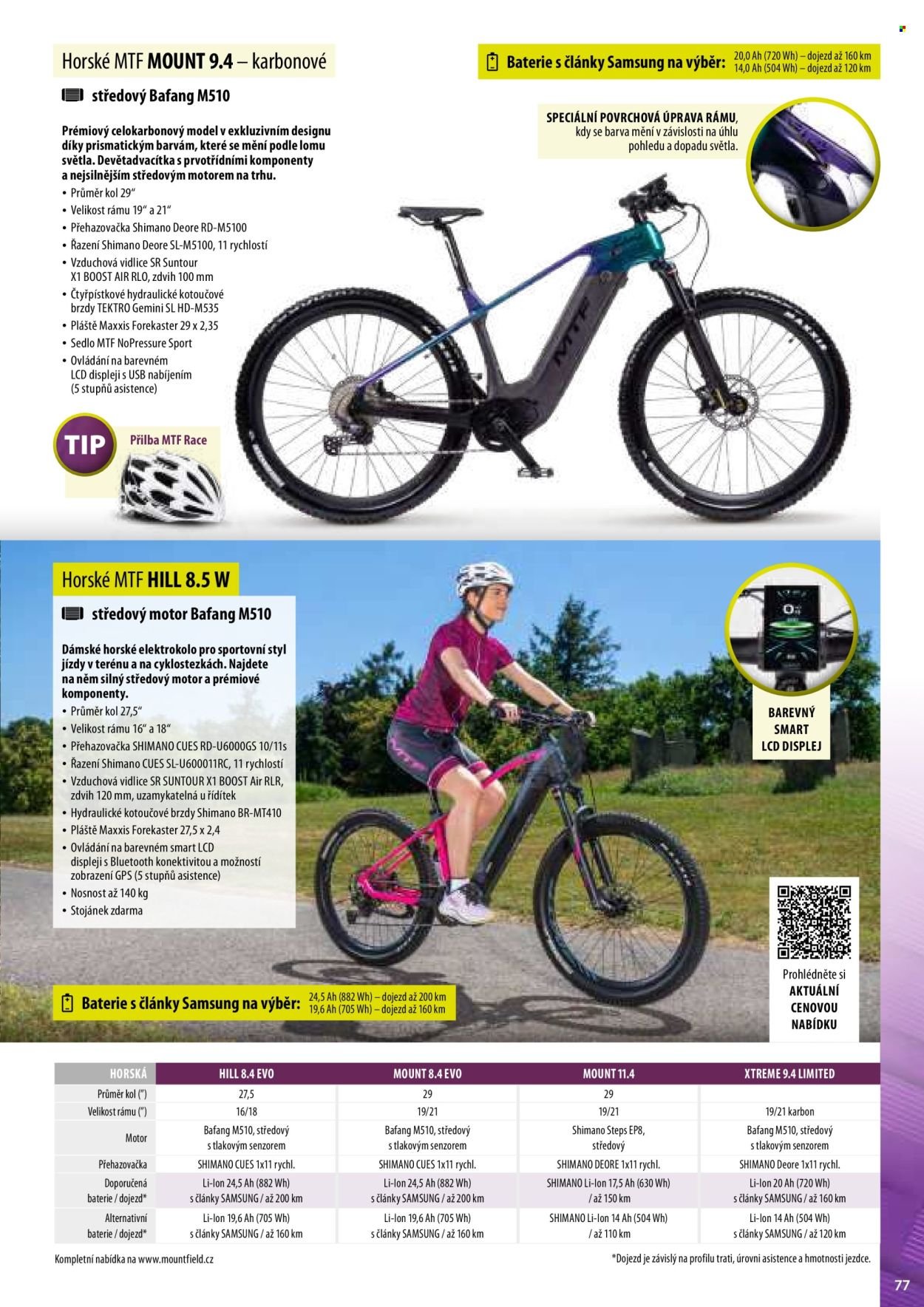 MOUNTFIELD leták - Produktový katalog 2026 (2026-03-27)