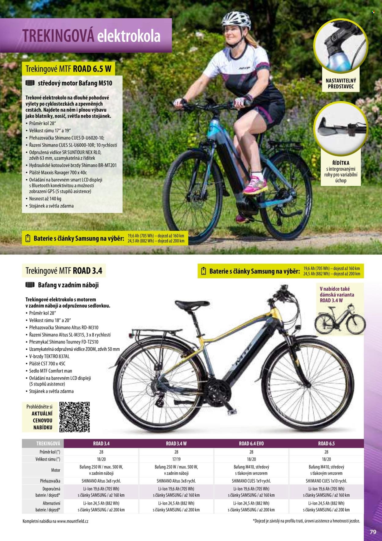 MOUNTFIELD leták - Produktový katalog 2026 (2026-03-27)