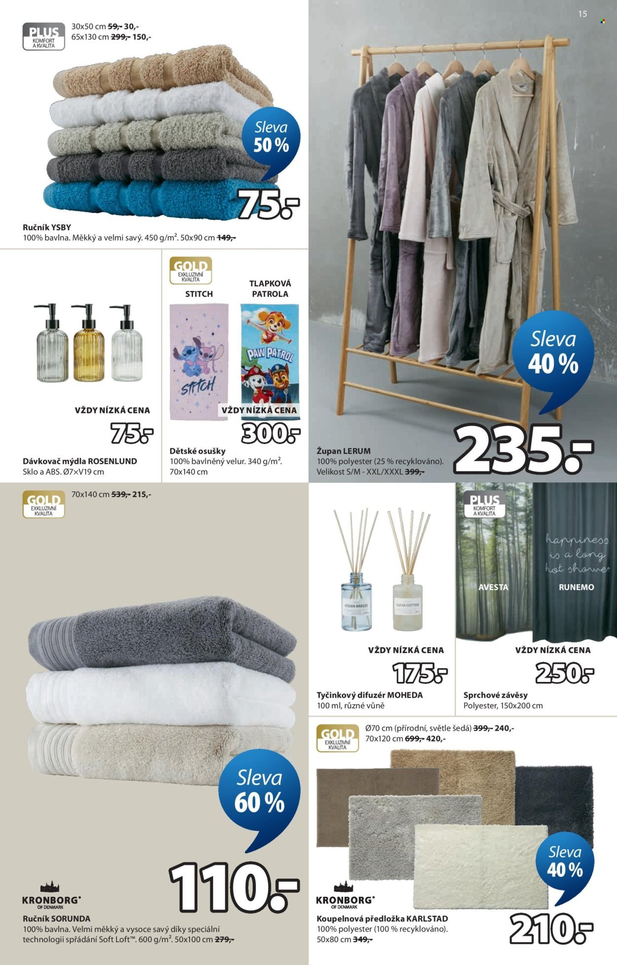 JYSK leták - Skvělá nabídka pro vaše venkovní prostory (2026-04-15 - 2026-05-26)