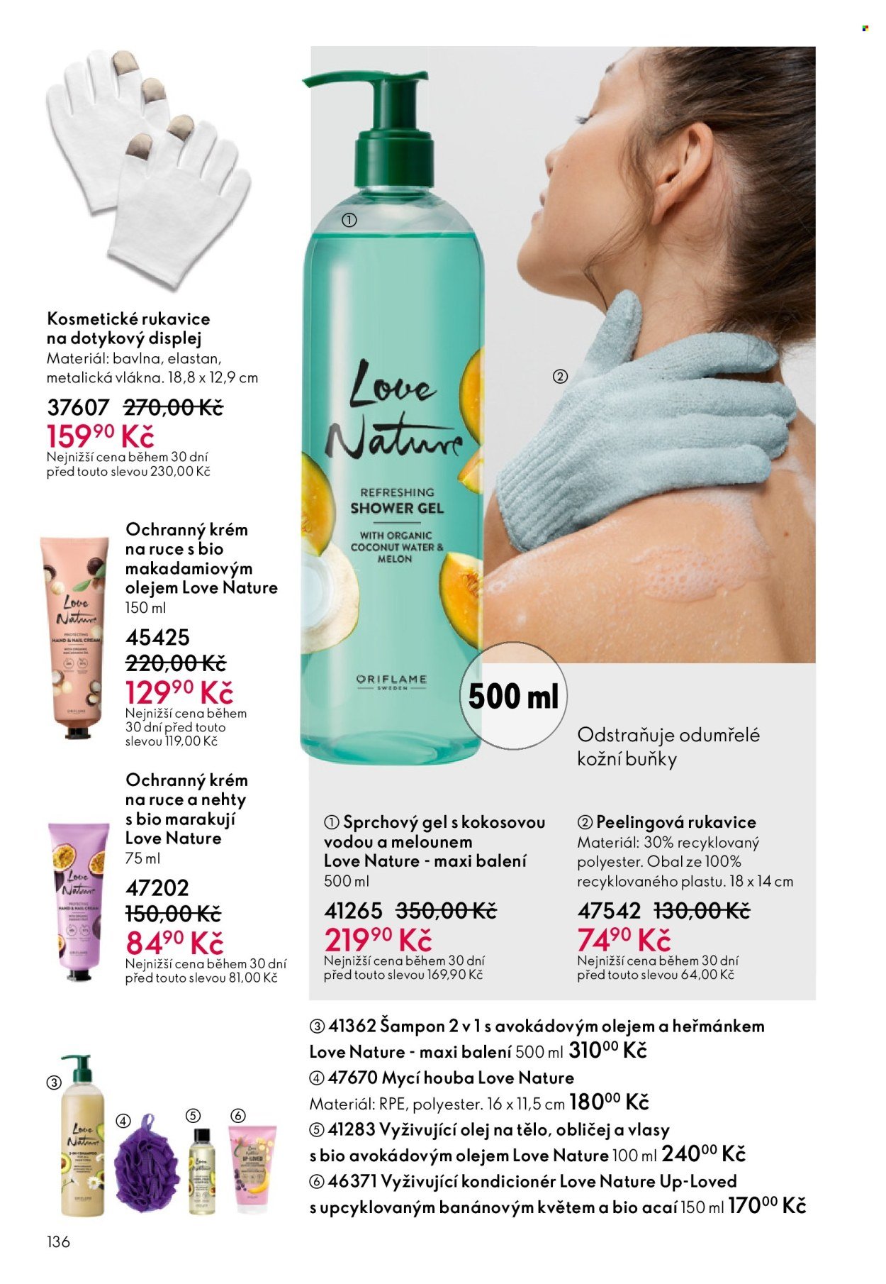 ORIFLAME leták - Od středy 21.1.2026 (2026-01-21 - 2026-02-10)