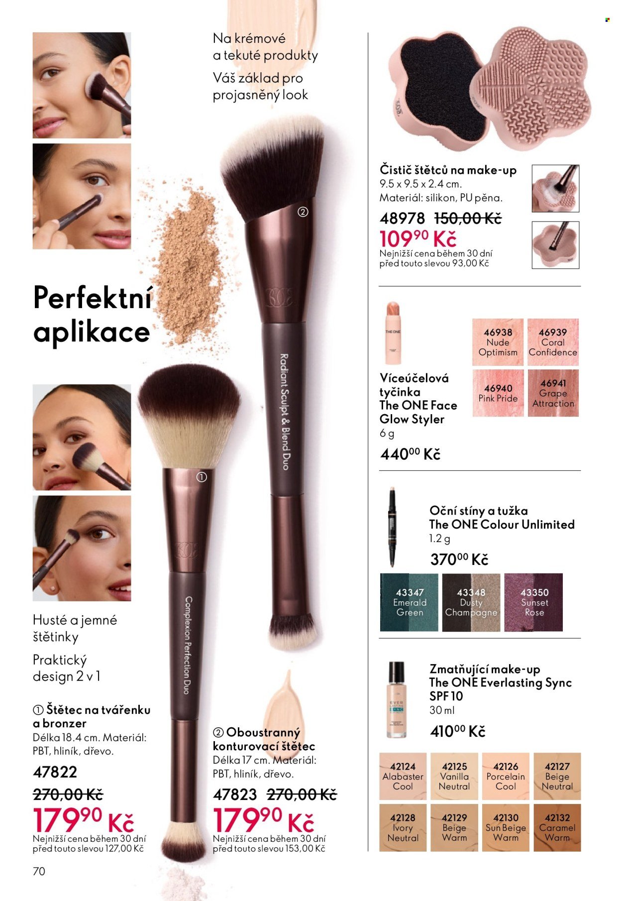 ORIFLAME leták - Od středy 21.1.2026 (2026-01-21 - 2026-02-10)