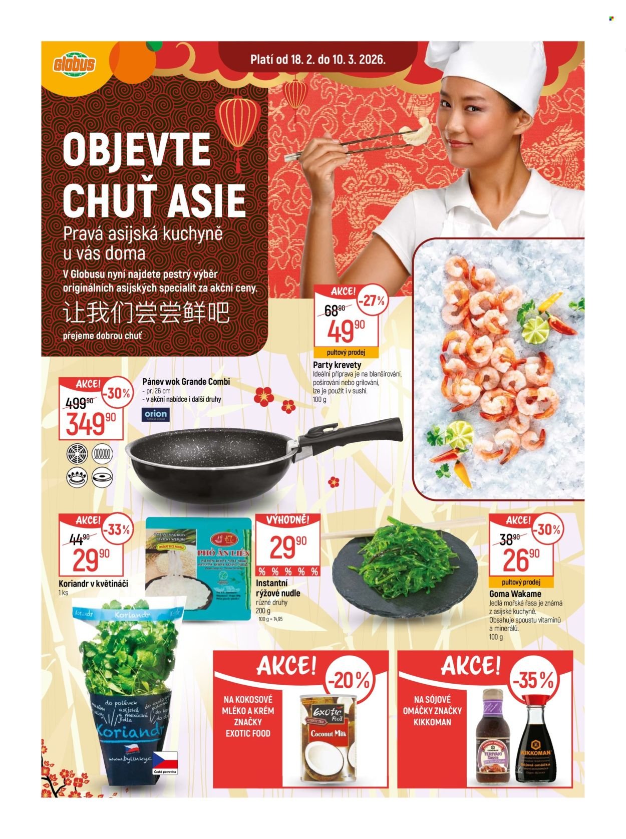 GLOBUS leták - Od středy 18.2.2026 (2026-02-18 - 2026-02-24)