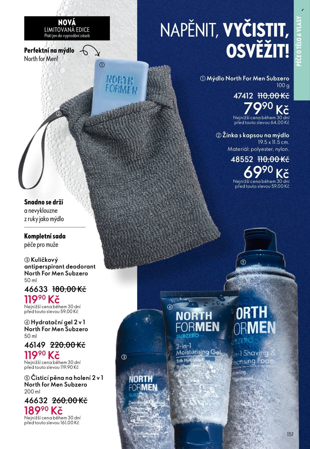 ORIFLAME leták - Od středy 11.2.2026 (2026-02-11 - 2026-03-03)