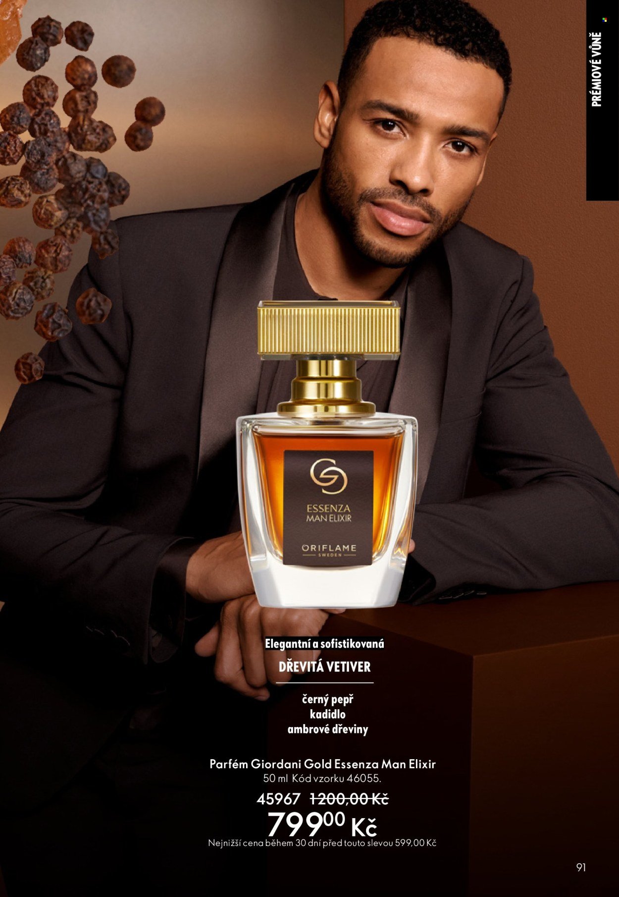 ORIFLAME leták - Od středy 11.2.2026 (2026-02-11 - 2026-03-03)