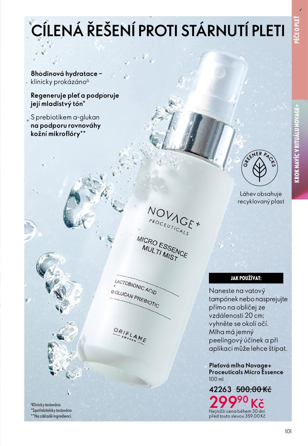 ORIFLAME leták - Od středy 27.5.2026 (2026-05-27 - 2026-06-16)