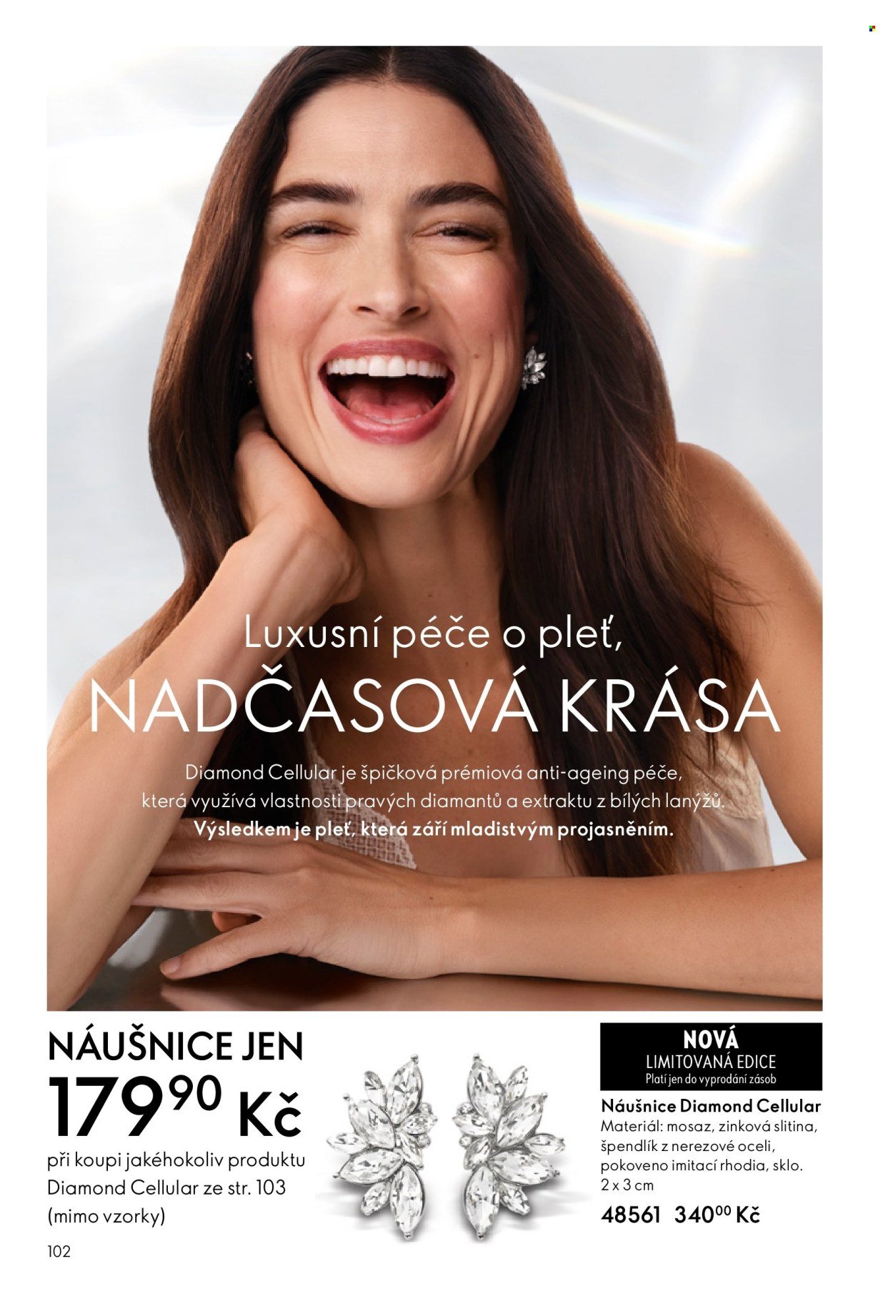 ORIFLAME leták - Od středy 27.5.2026 (2026-05-27 - 2026-06-16)
