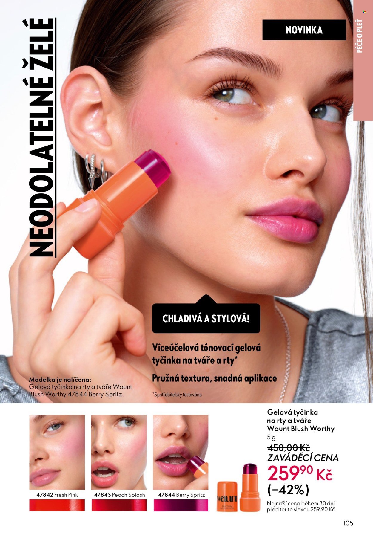 ORIFLAME leták - Od středy 27.5.2026 (2026-05-27 - 2026-06-16)