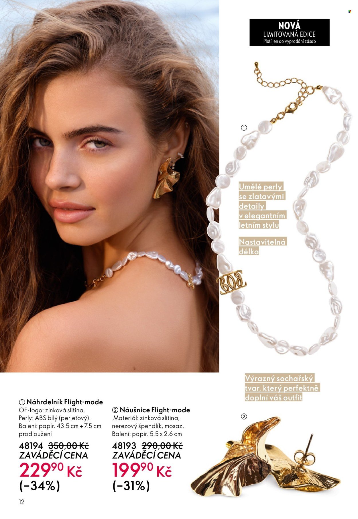 ORIFLAME leták - Od středy 27.5.2026 (2026-05-27 - 2026-06-16)