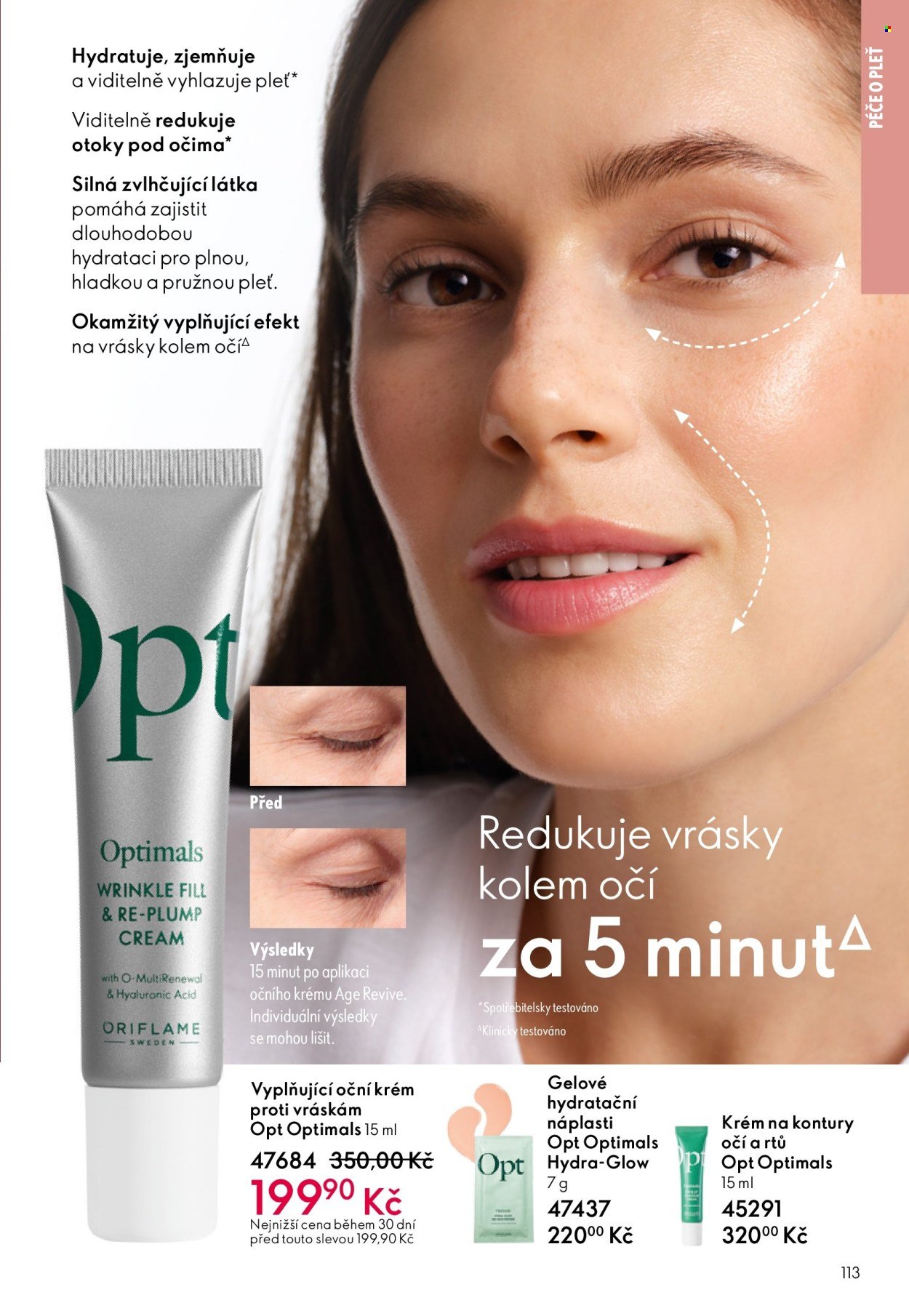 ORIFLAME leták - Od středy 27.5.2026 (2026-05-27 - 2026-06-16)