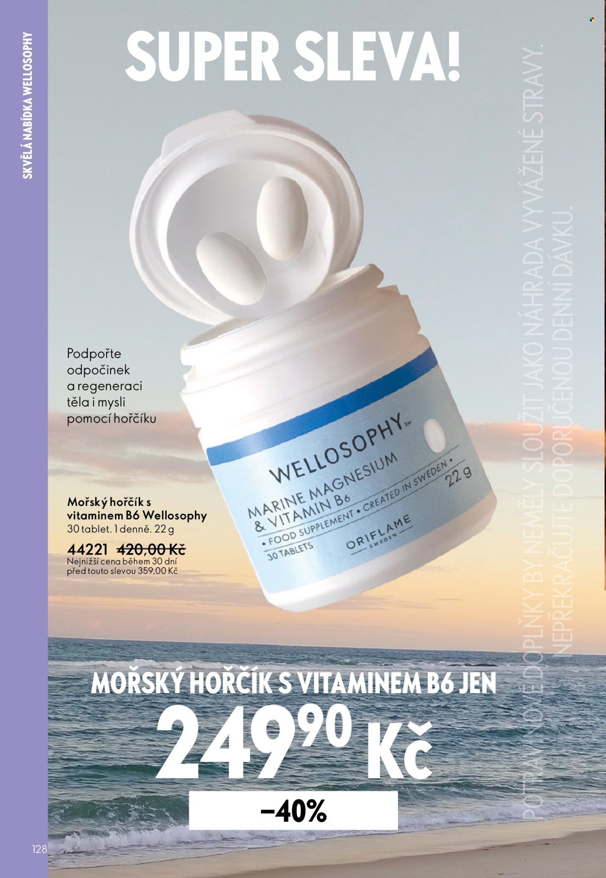 ORIFLAME leták - Od středy 27.5.2026 (2026-05-27 - 2026-06-16)