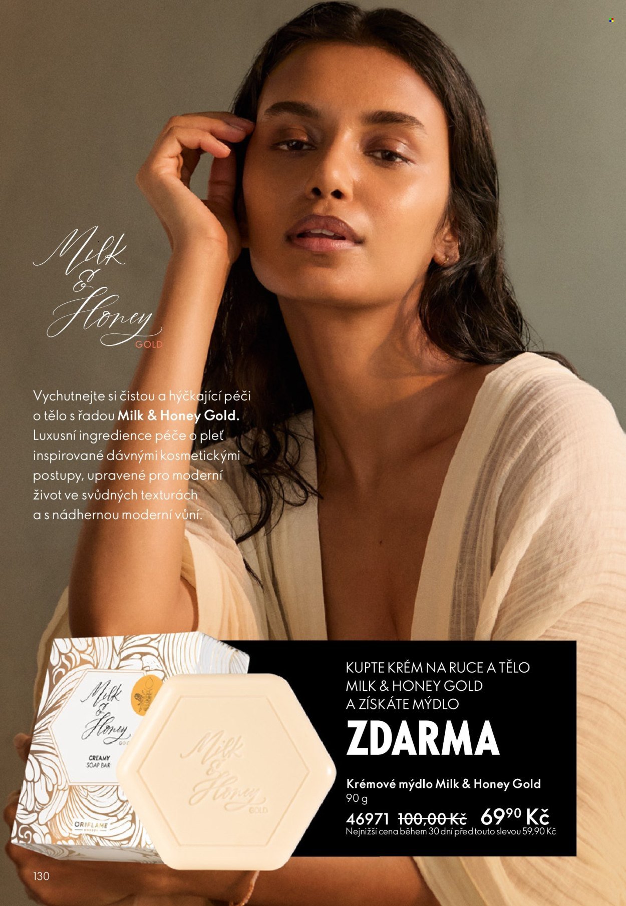 ORIFLAME leták - Od středy 27.5.2026 (2026-05-27 - 2026-06-16)