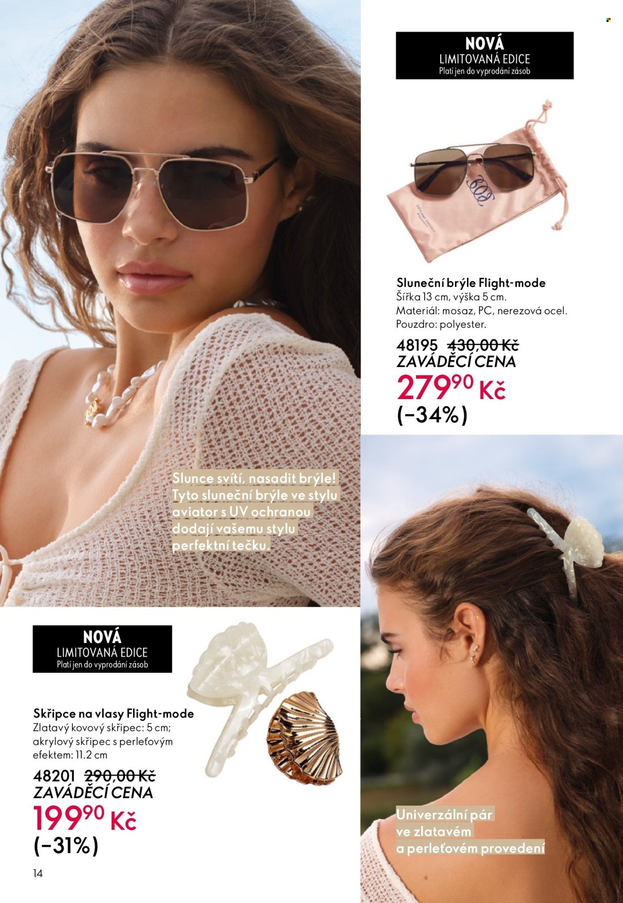 ORIFLAME leták - Od středy 27.5.2026 (2026-05-27 - 2026-06-16)