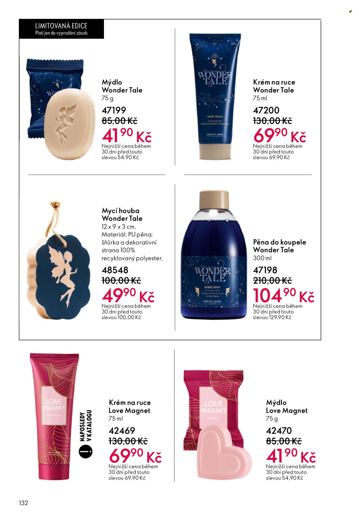 ORIFLAME leták - Od středy 27.5.2026 (2026-05-27 - 2026-06-16)