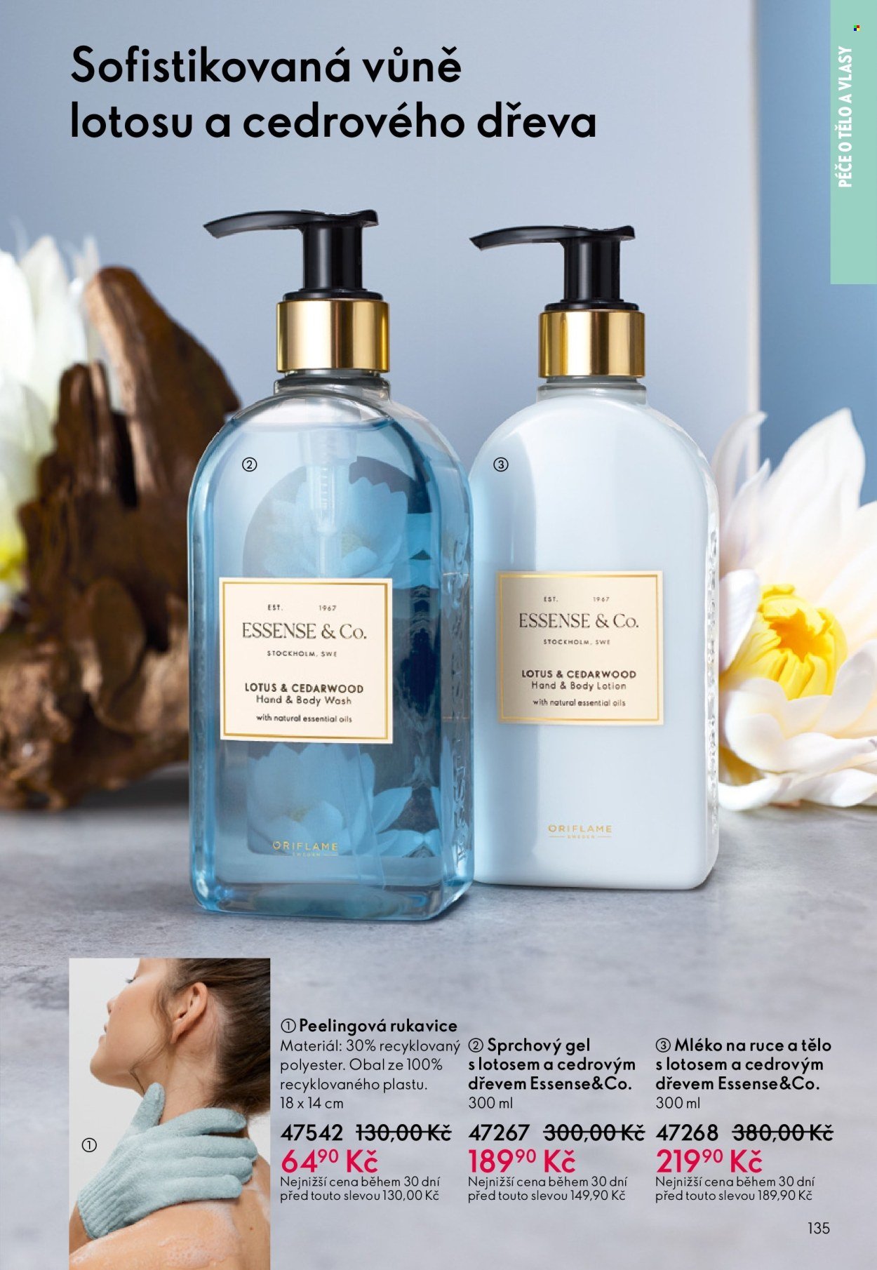 ORIFLAME leták - Od středy 27.5.2026 (2026-05-27 - 2026-06-16)