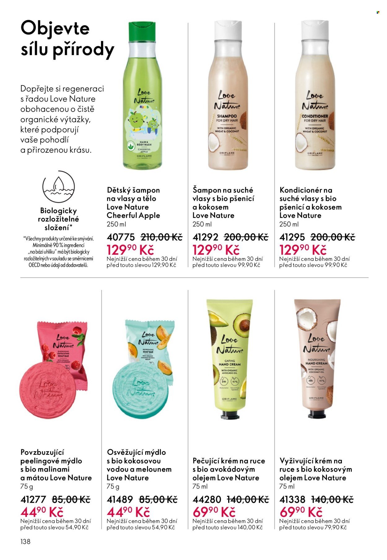 ORIFLAME leták - Od středy 27.5.2026 (2026-05-27 - 2026-06-16)