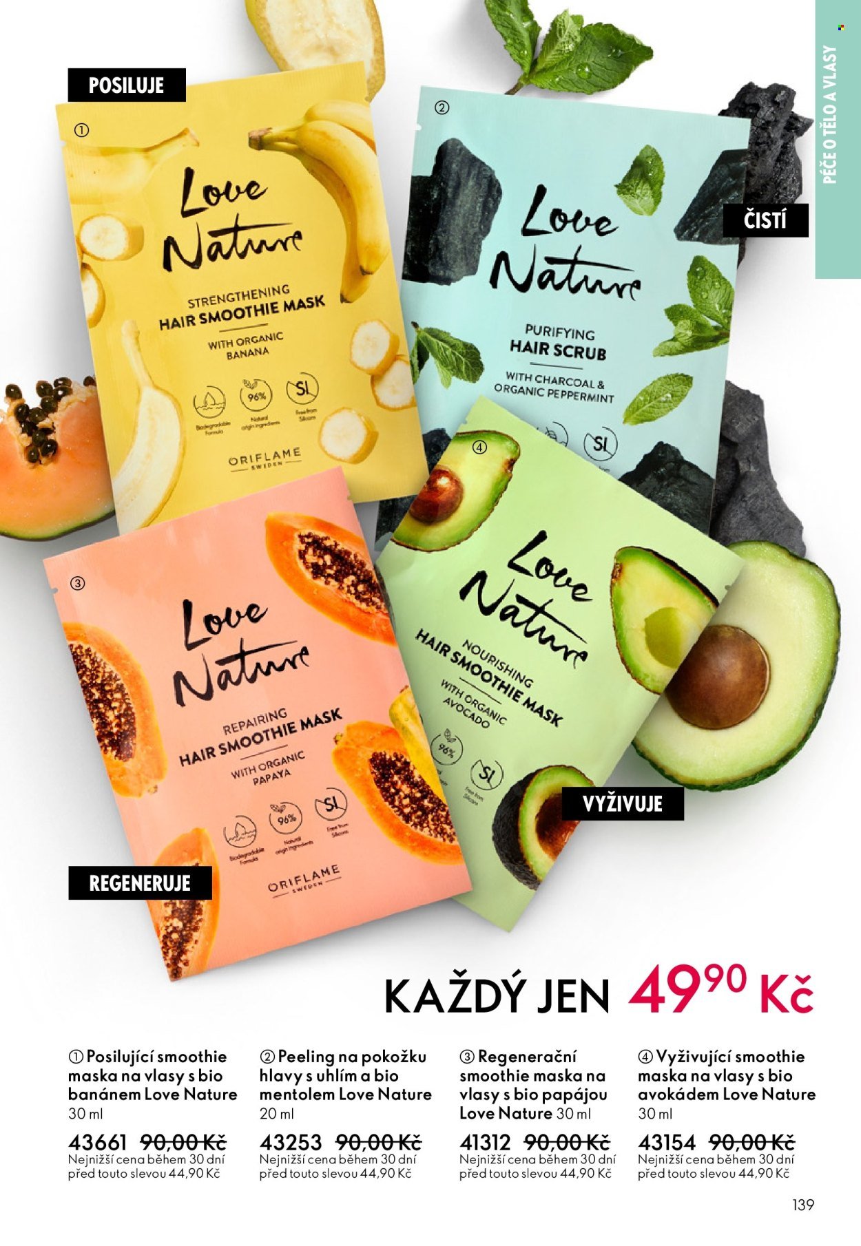 ORIFLAME leták - Od středy 27.5.2026 (2026-05-27 - 2026-06-16)
