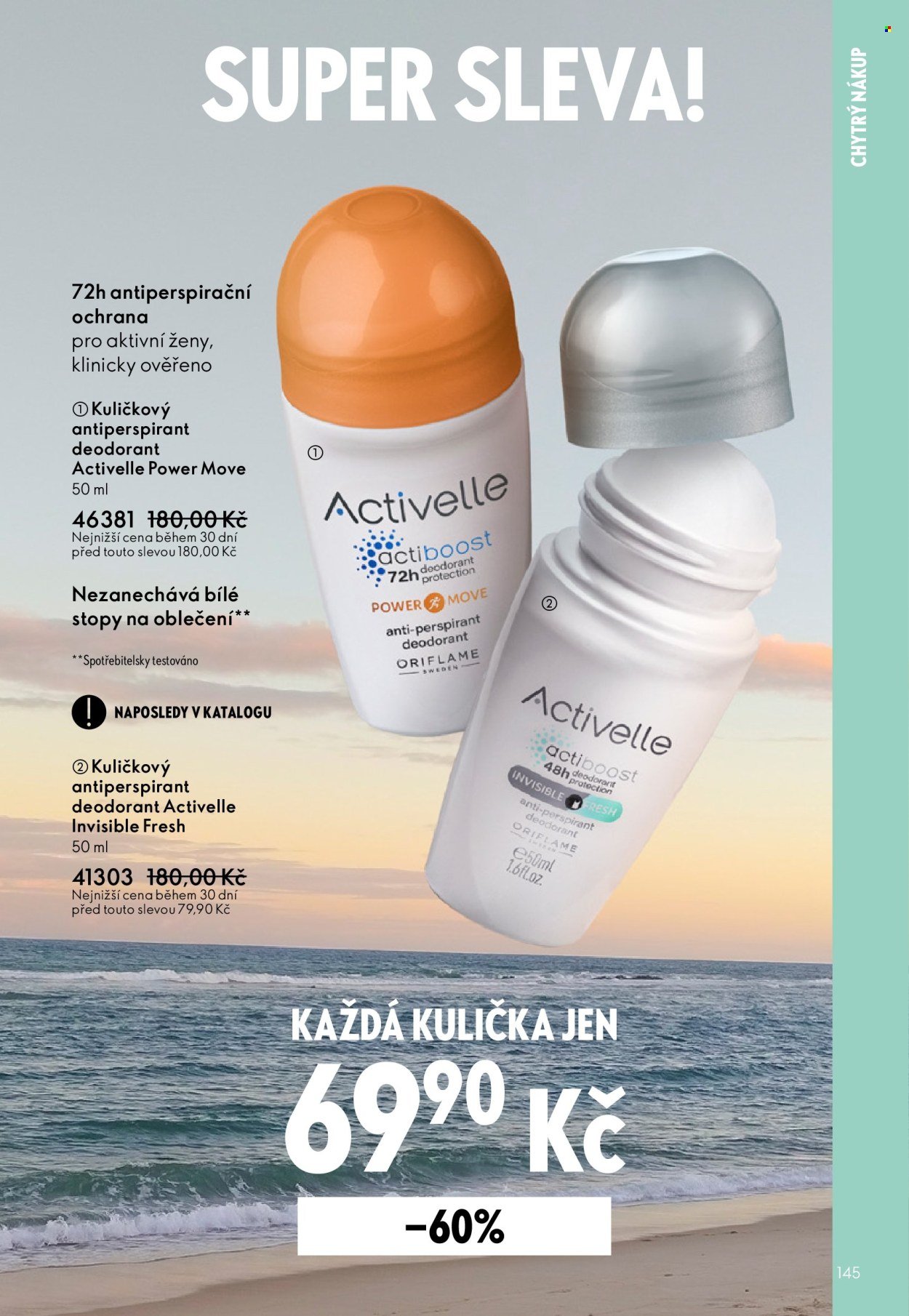 ORIFLAME leták - Od středy 27.5.2026 (2026-05-27 - 2026-06-16)