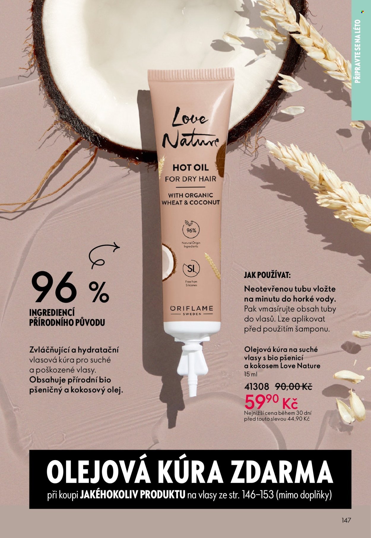 ORIFLAME leták - Od středy 27.5.2026 (2026-05-27 - 2026-06-16)