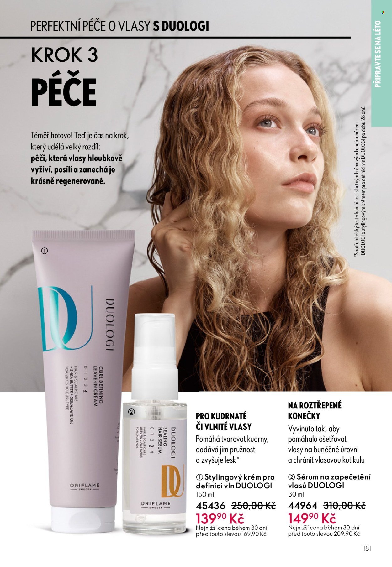 ORIFLAME leták - Od středy 27.5.2026 (2026-05-27 - 2026-06-16)
