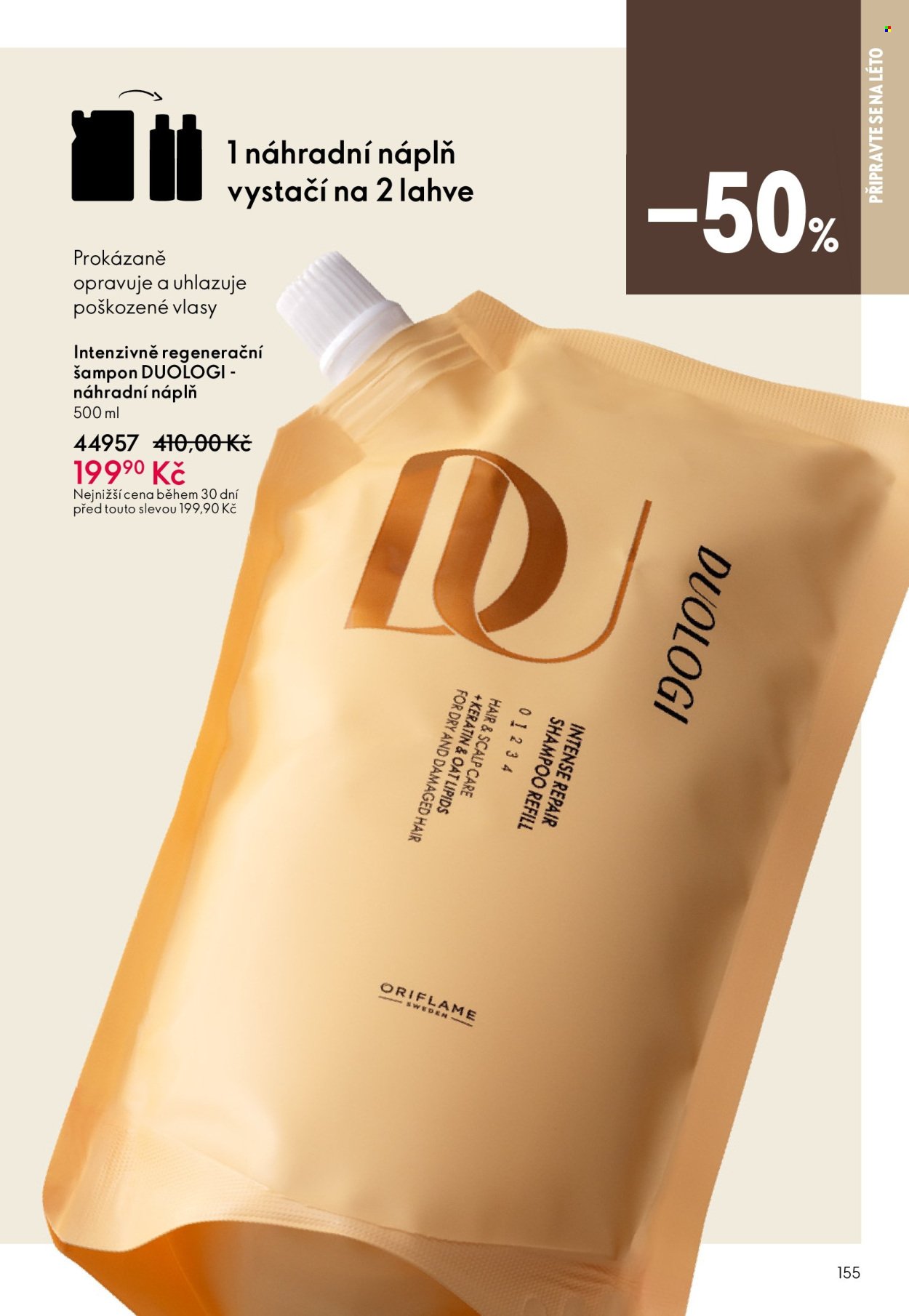 ORIFLAME leták - Od středy 27.5.2026 (2026-05-27 - 2026-06-16)