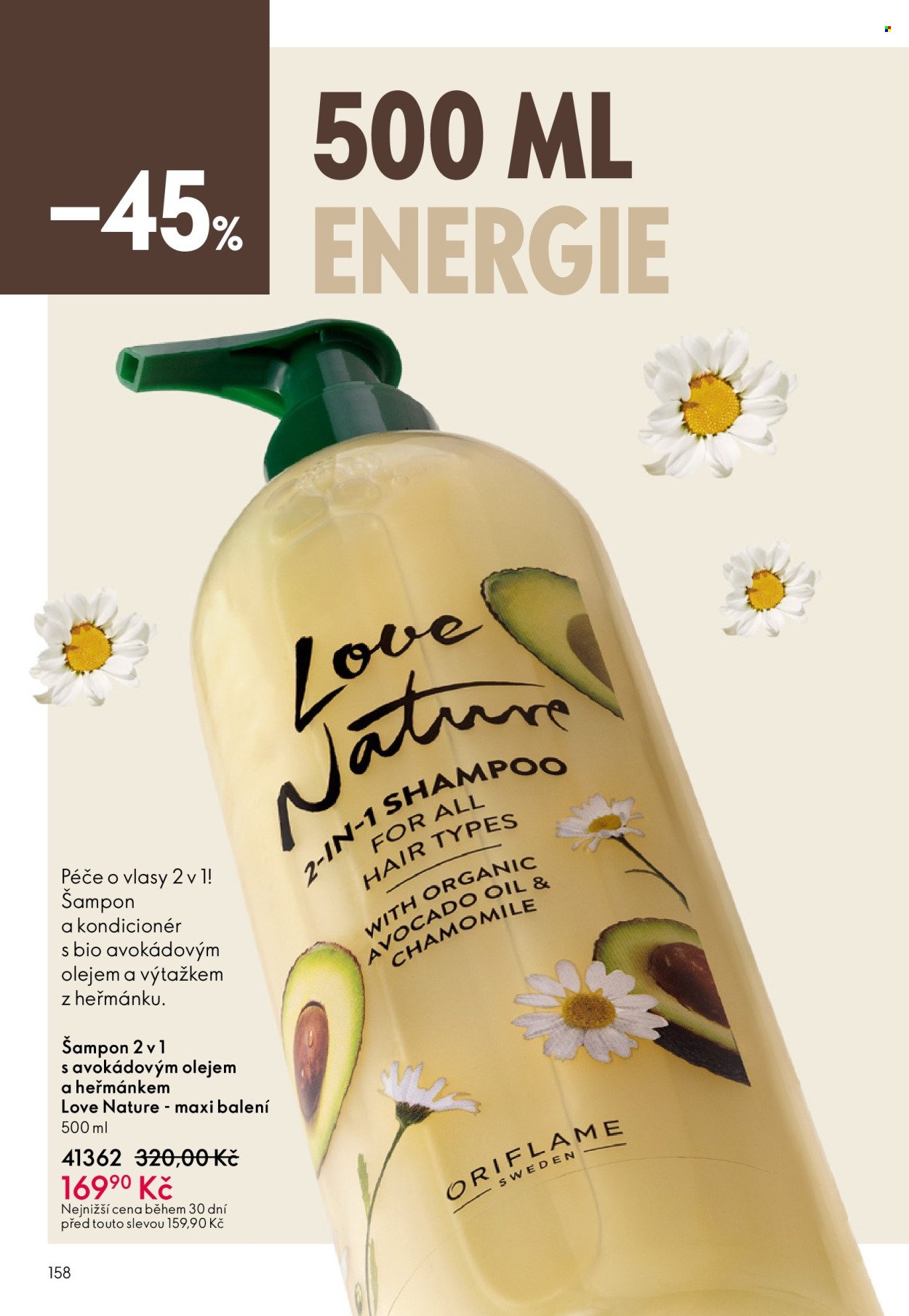 ORIFLAME leták - Od středy 27.5.2026 (2026-05-27 - 2026-06-16)