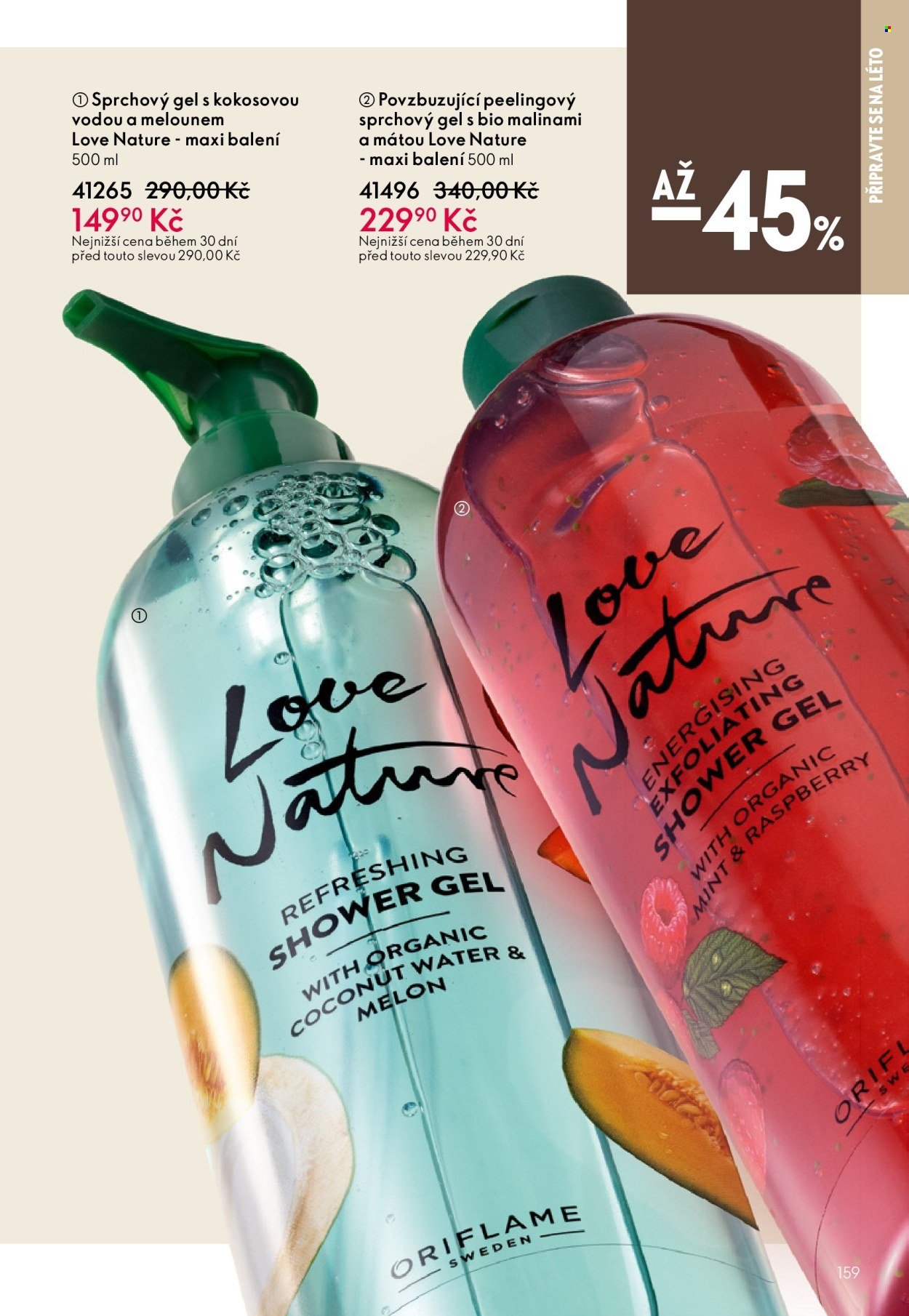 ORIFLAME leták - Od středy 27.5.2026 (2026-05-27 - 2026-06-16)